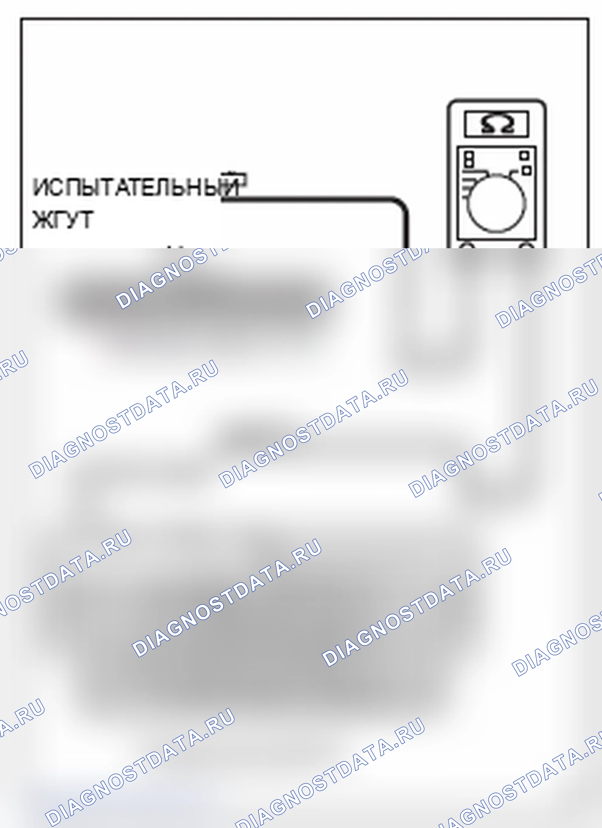 Рис. 623. Mitsubishi Lancer Ralliart X рестайлинг