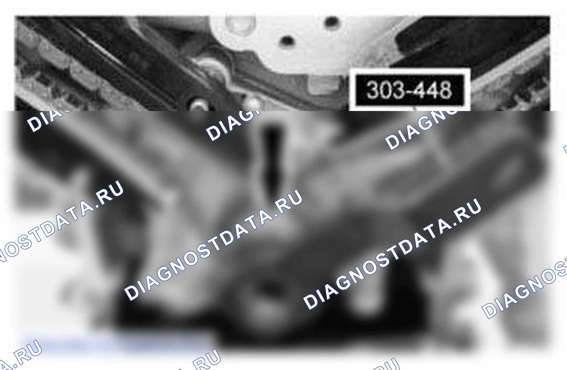 Рис. 1150: Удаление. Ford Mustang V рестайлинг