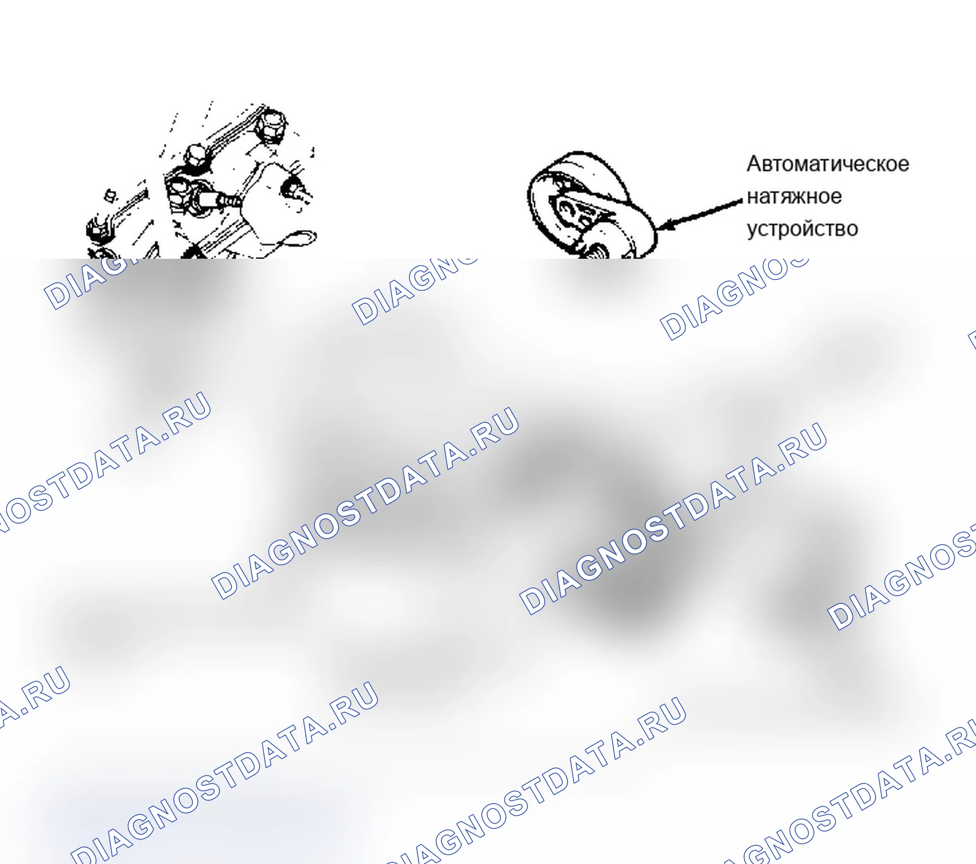 Рис. 2. Mercury Sable II