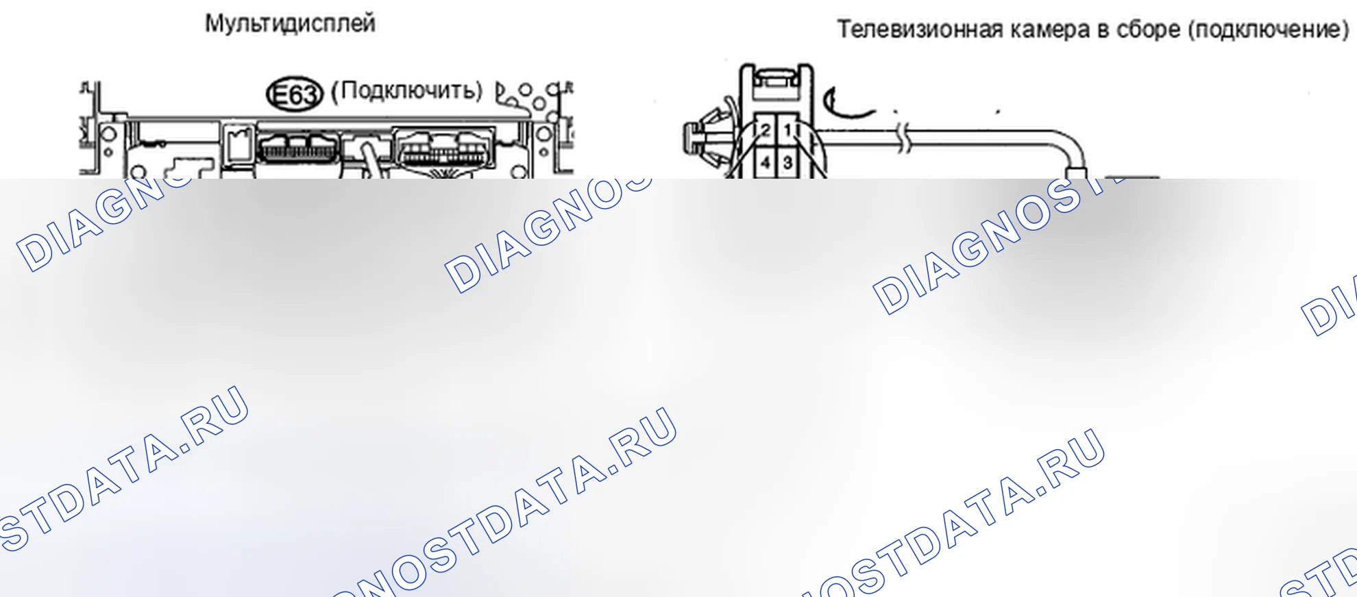 Рис. 40. Haval H5 II