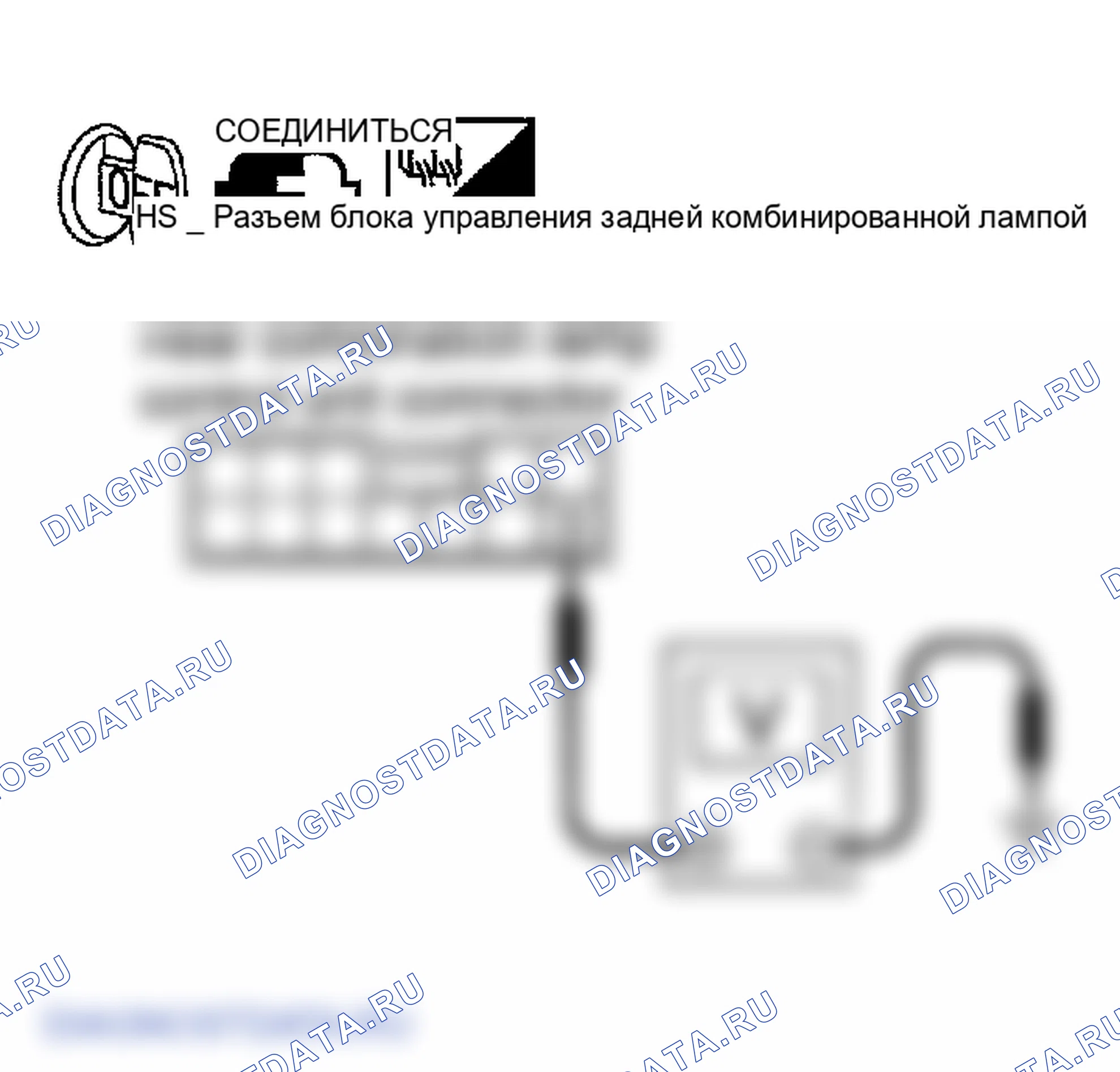 Рис. 65. Infiniti FX45 I