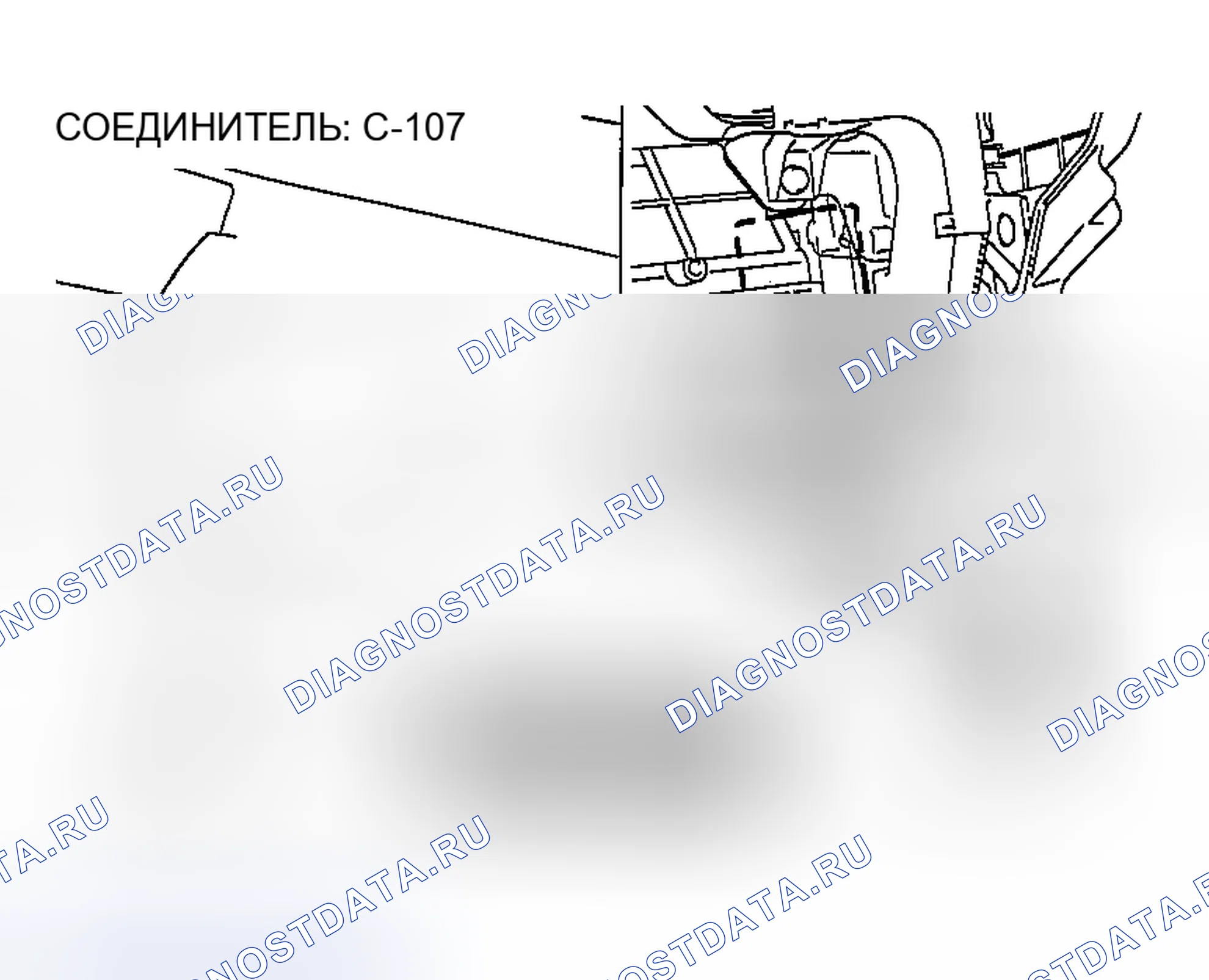 Рис. 192. Honda Edix I