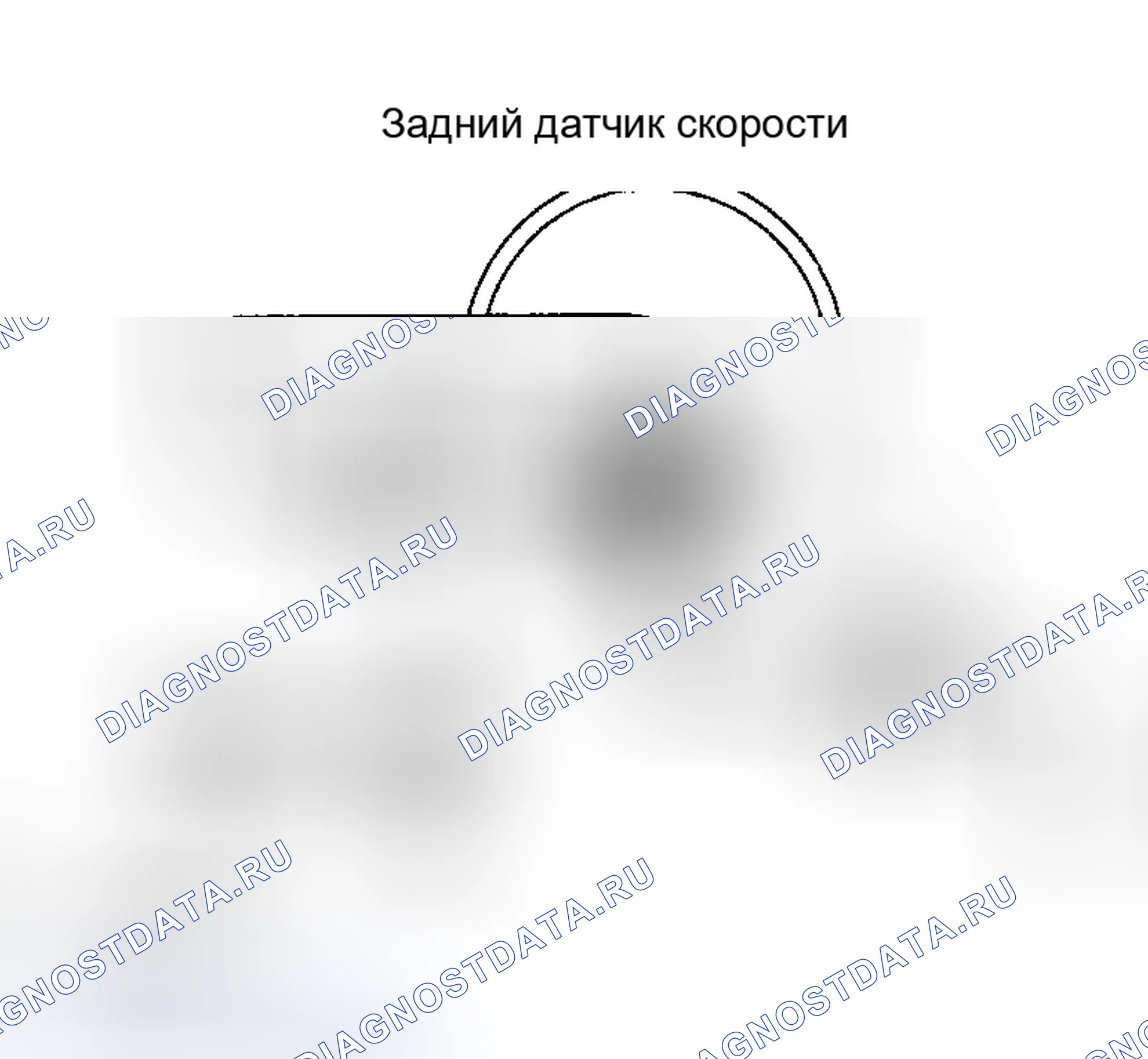 Рис. 36. Toyota Matrix E130