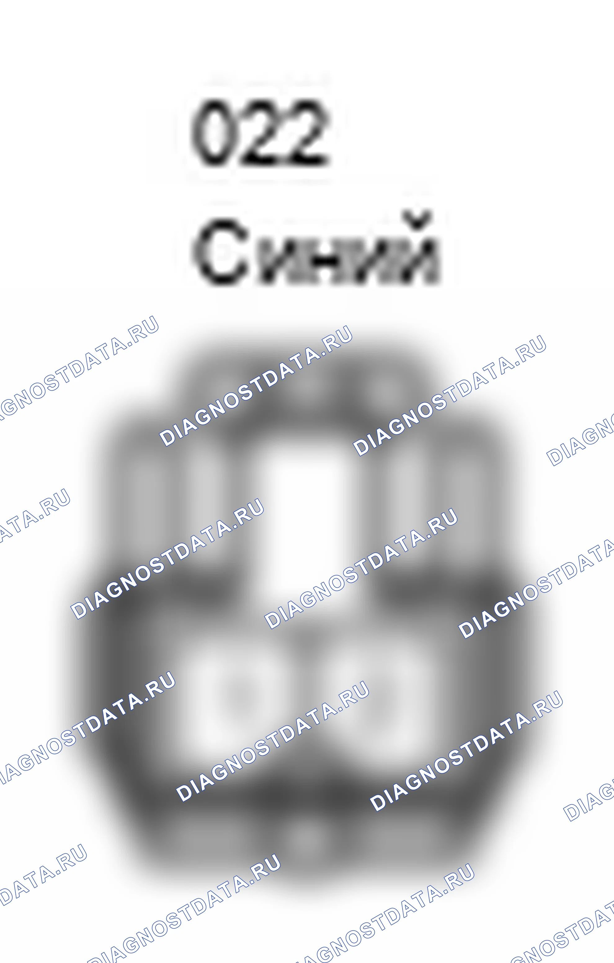 Рис. 438: Компонентный динамик задней панели, вид с торца левого разъема (Q22). Lexus IS F I