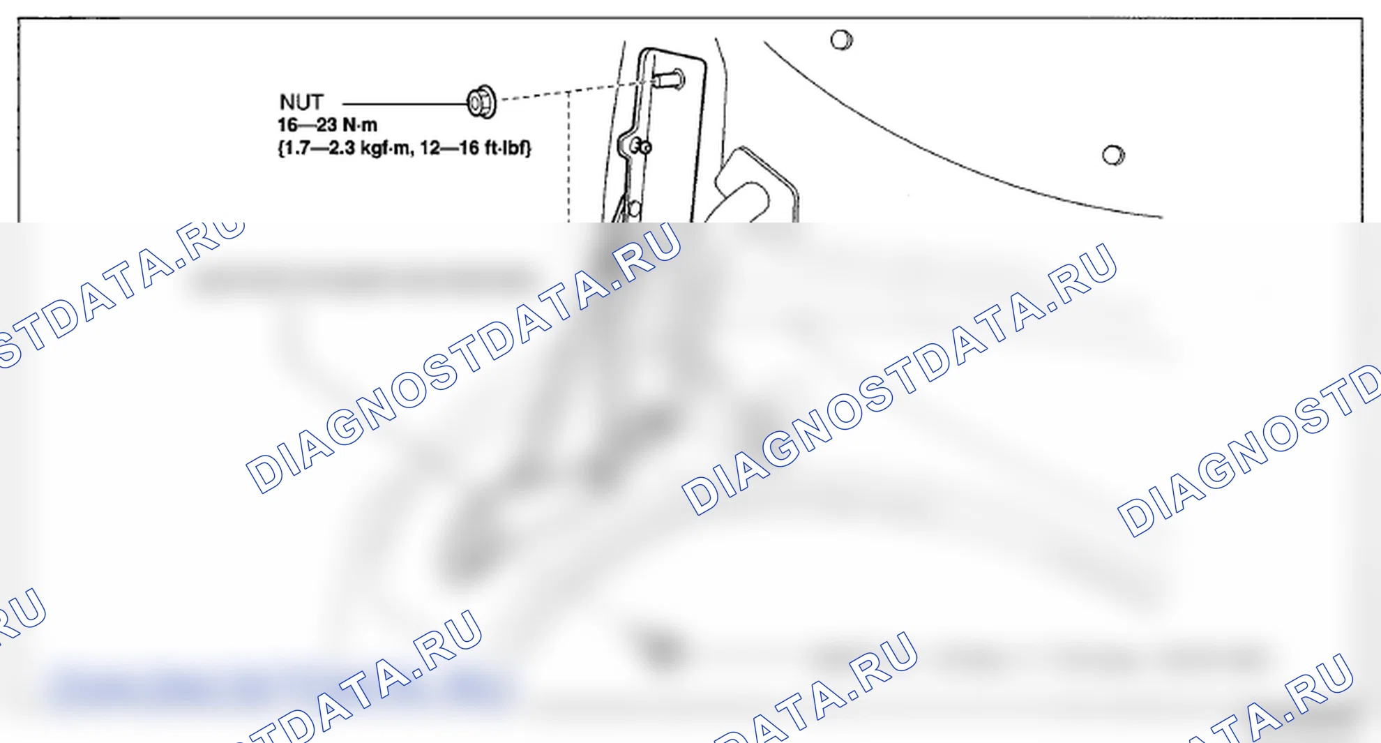 Рис. 6. Mazda 6 GH рестайлинг