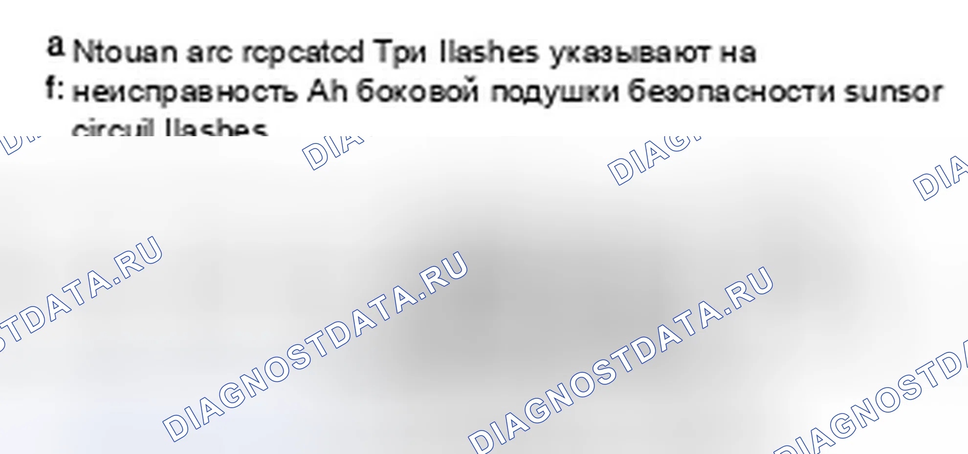 Рис. 55. Infiniti FX45 I рестайлинг