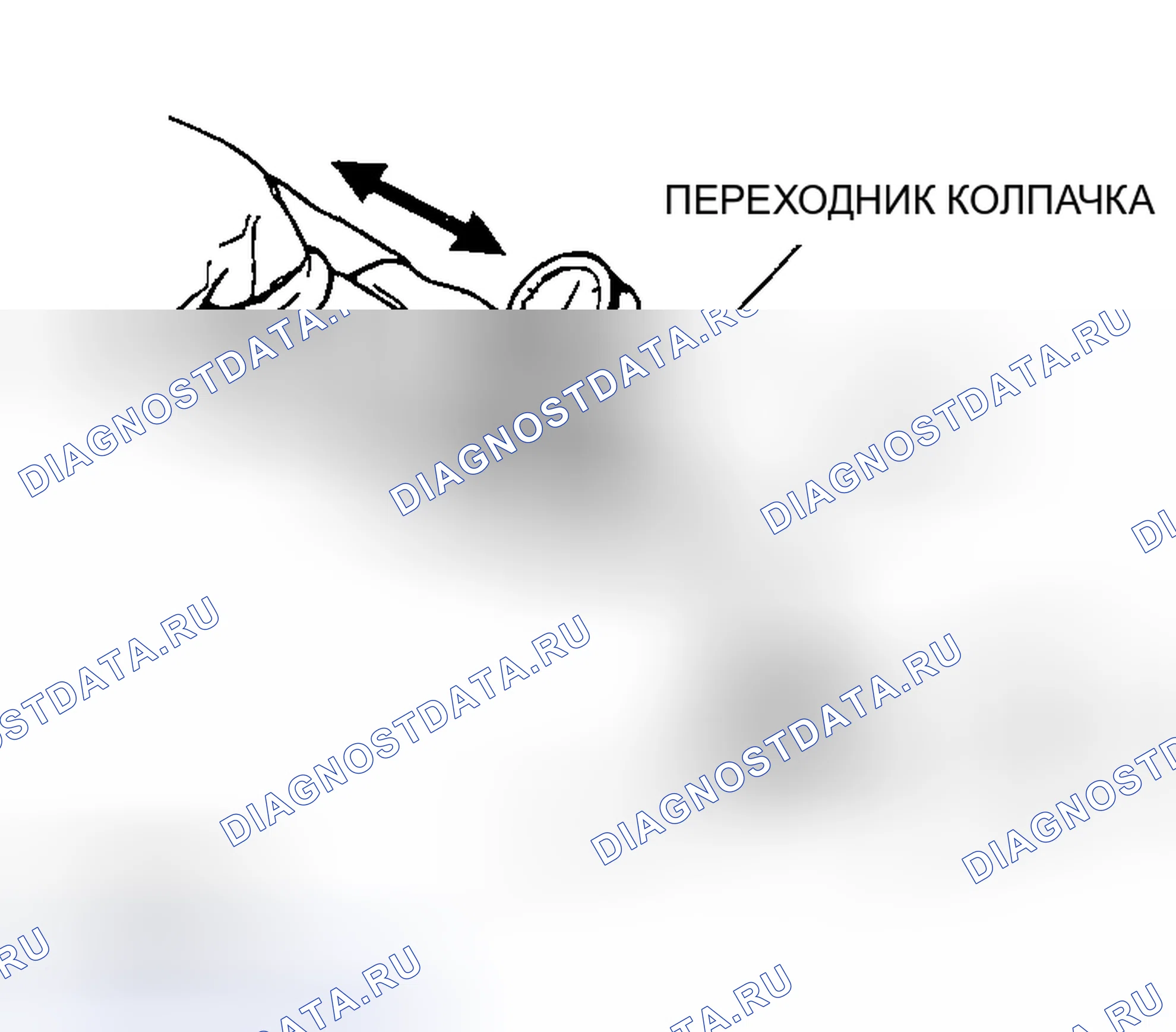 Рис. 124. Mazda MX-30 I