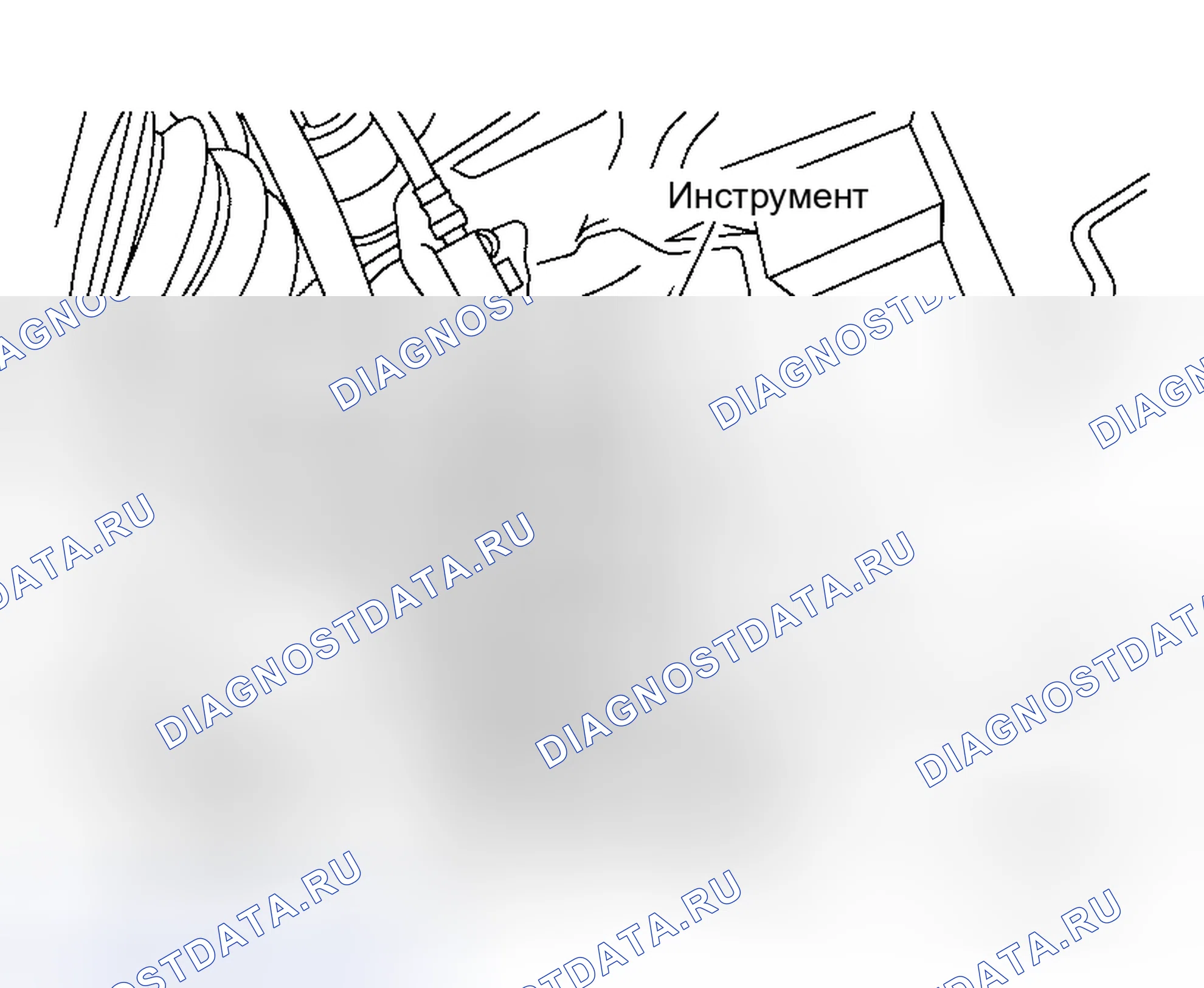 Рис. 22: ДЕМОНТАЖ. Honda M-NV I