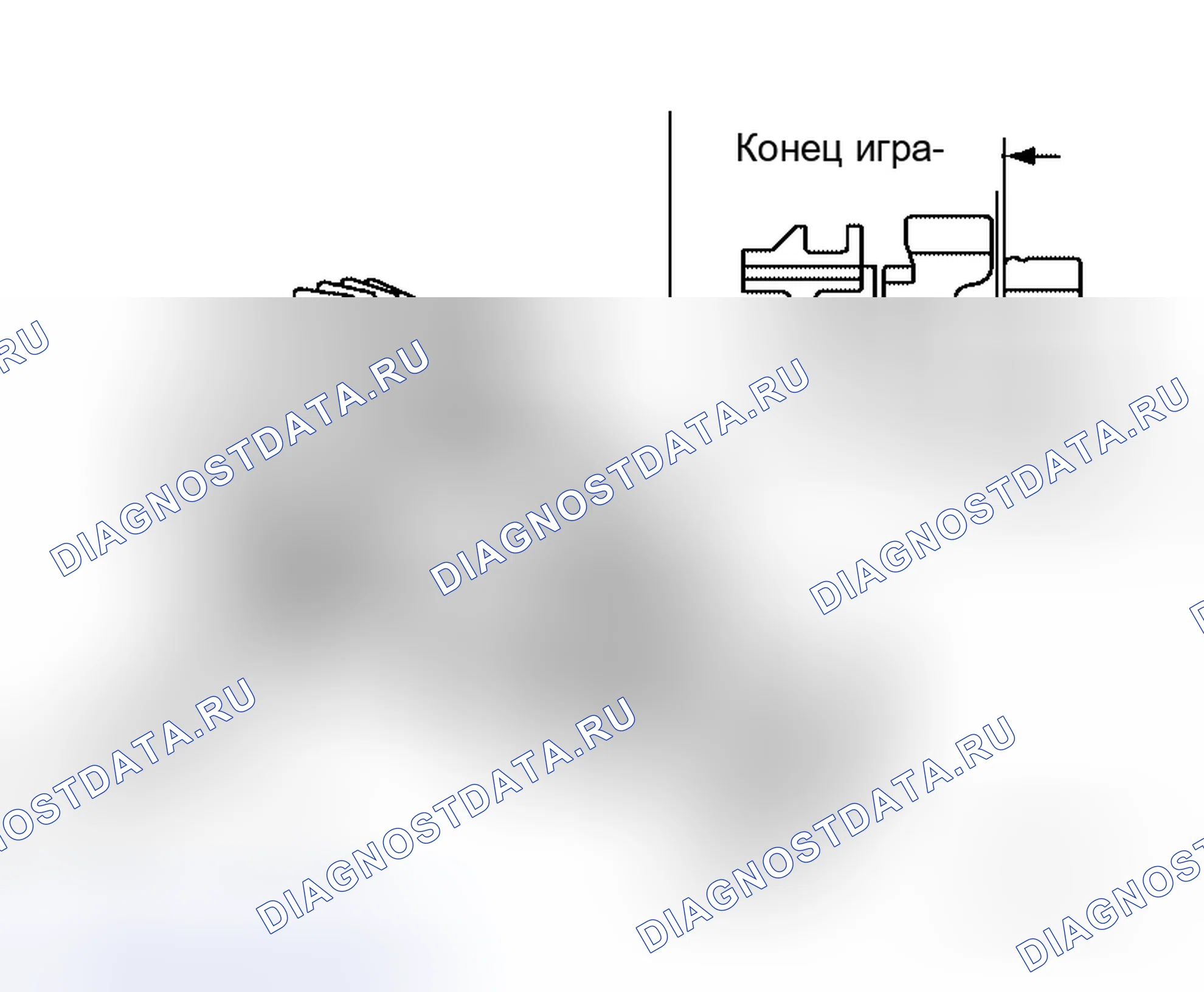 Рис. 214: РАЗБОРКА. Honda N-BOX Slash I