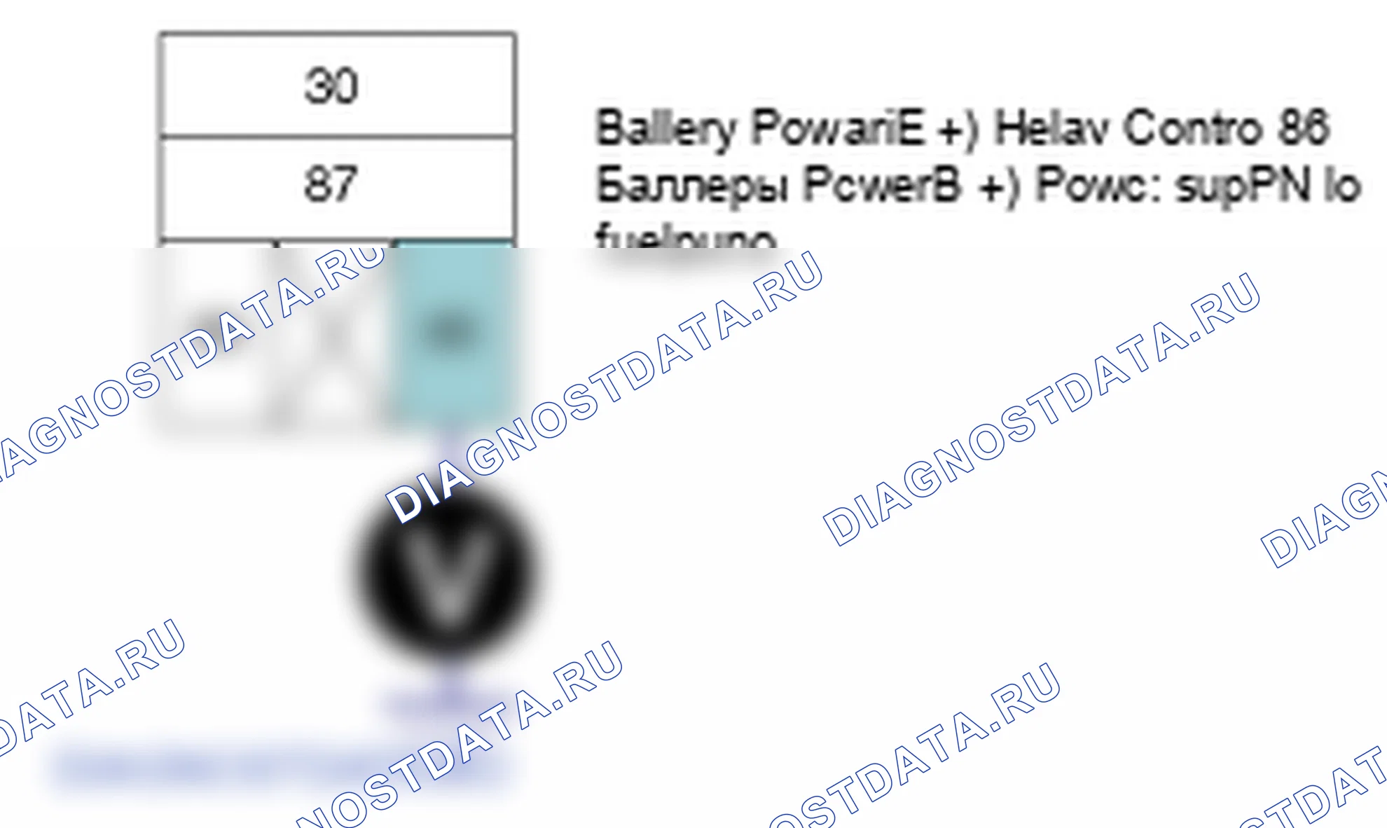 Контроль проводов — P0230. Kia Sorento BL