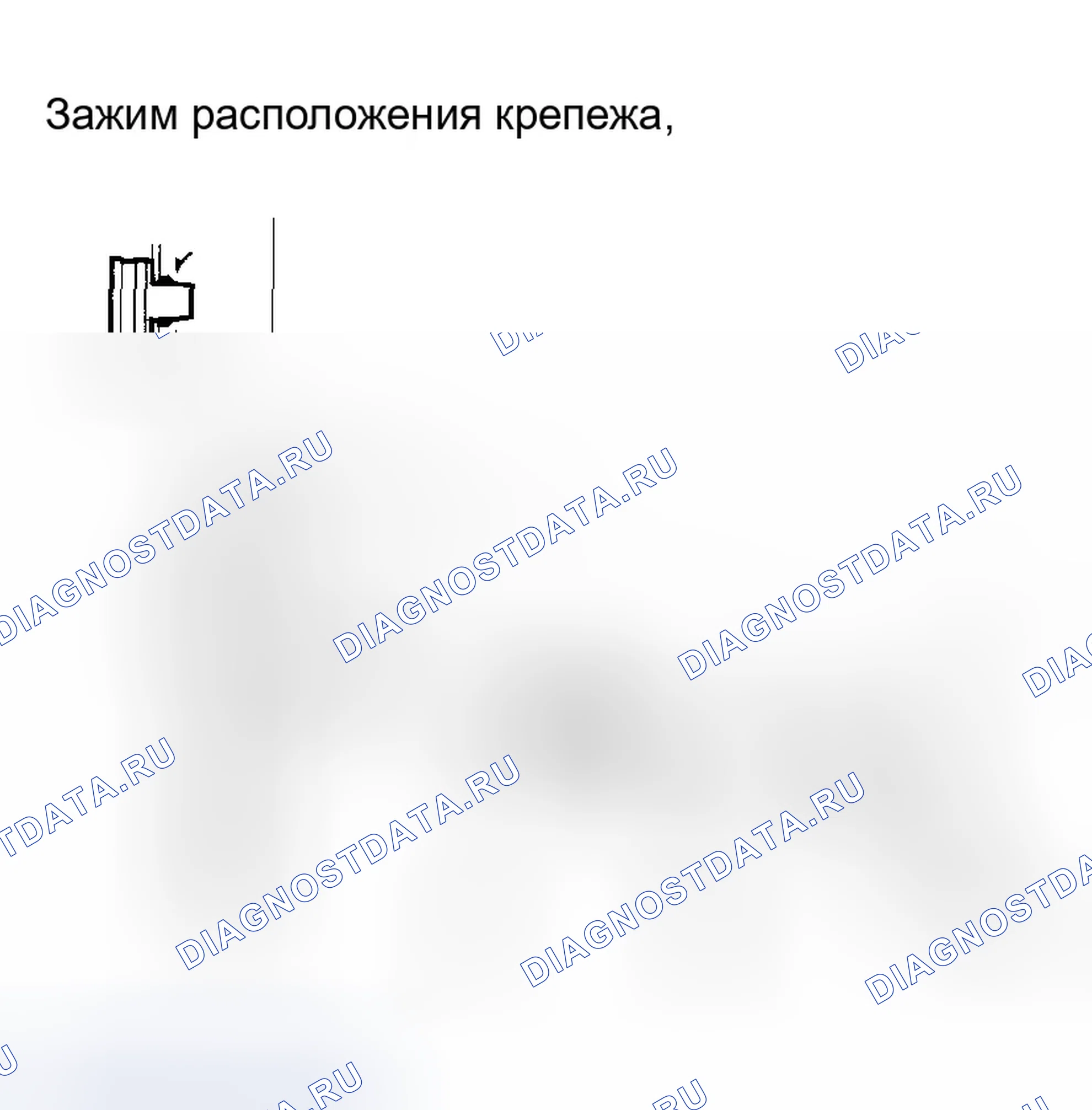 Рис. 67. Honda Odyssey I