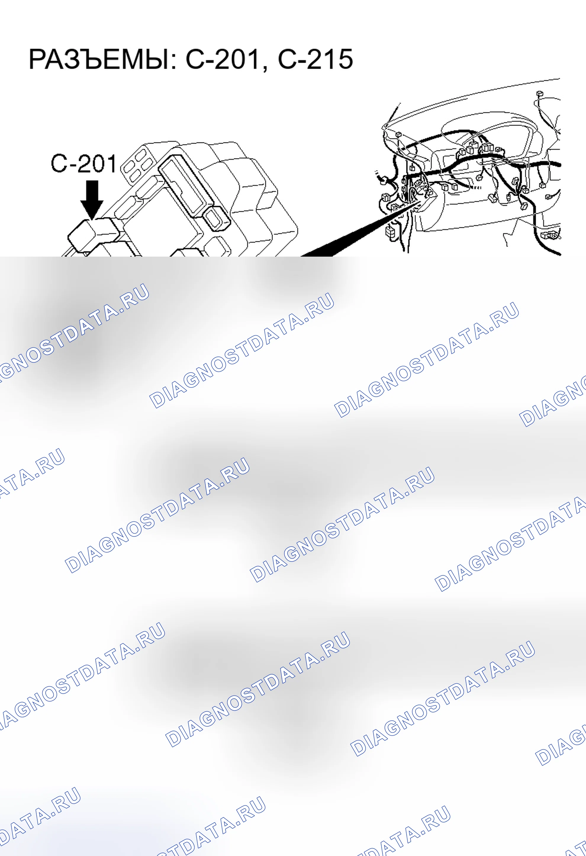 Рис. 127. Mitsubishi Endeavor I