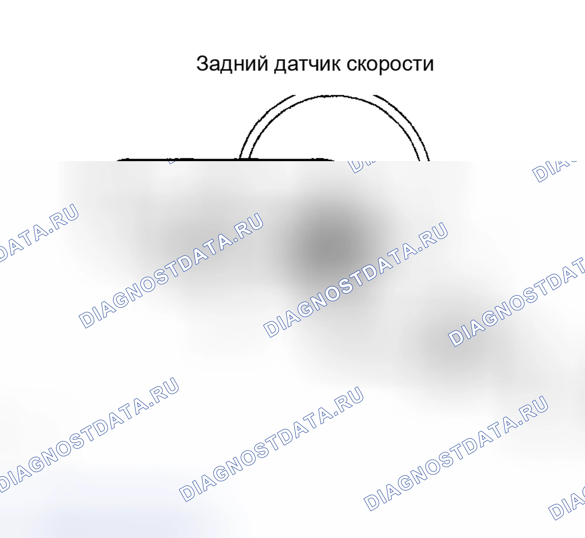 Рис. 36. Toyota Highlander I рестайлинг