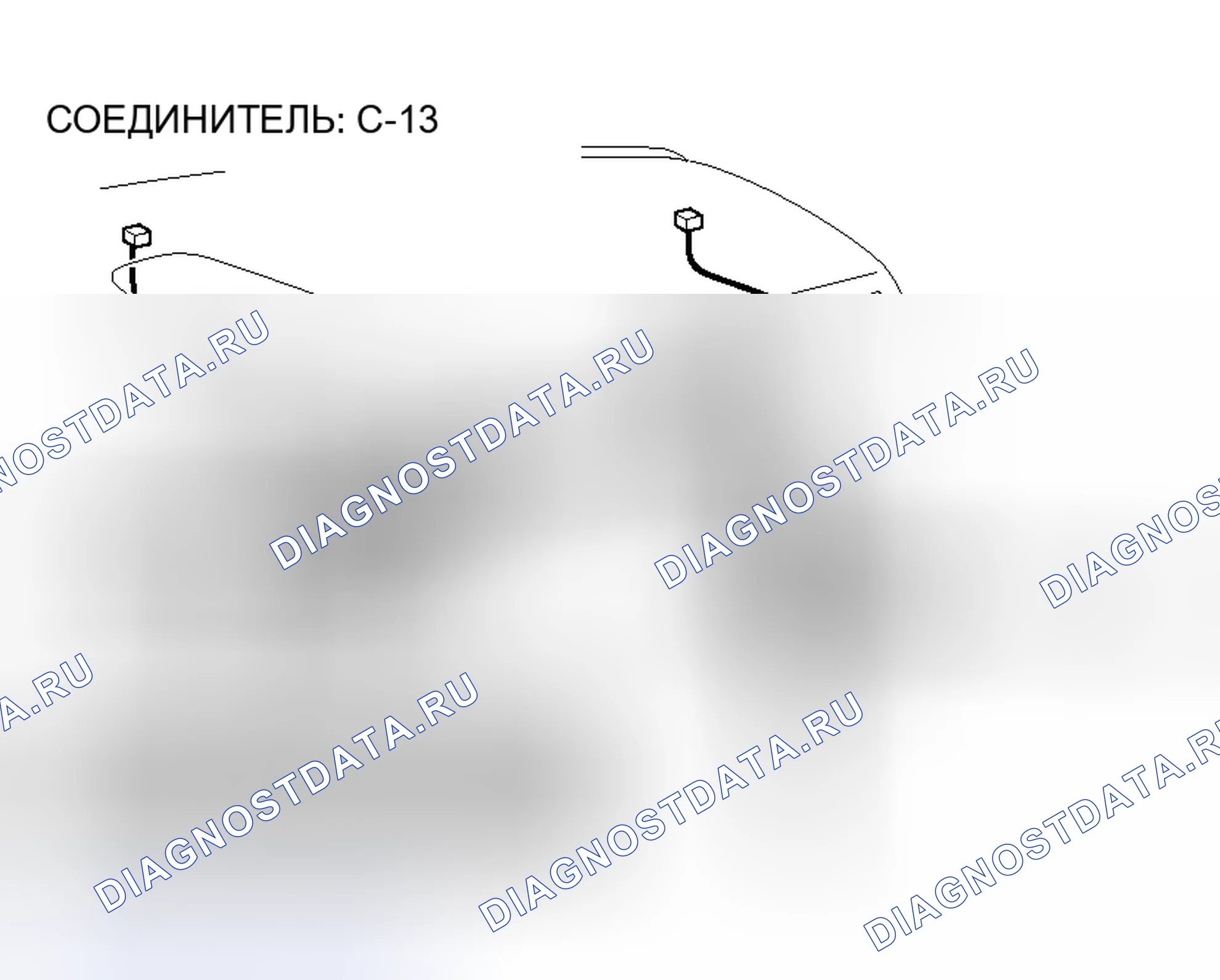Рис. 188. Mitsubishi Endeavor I