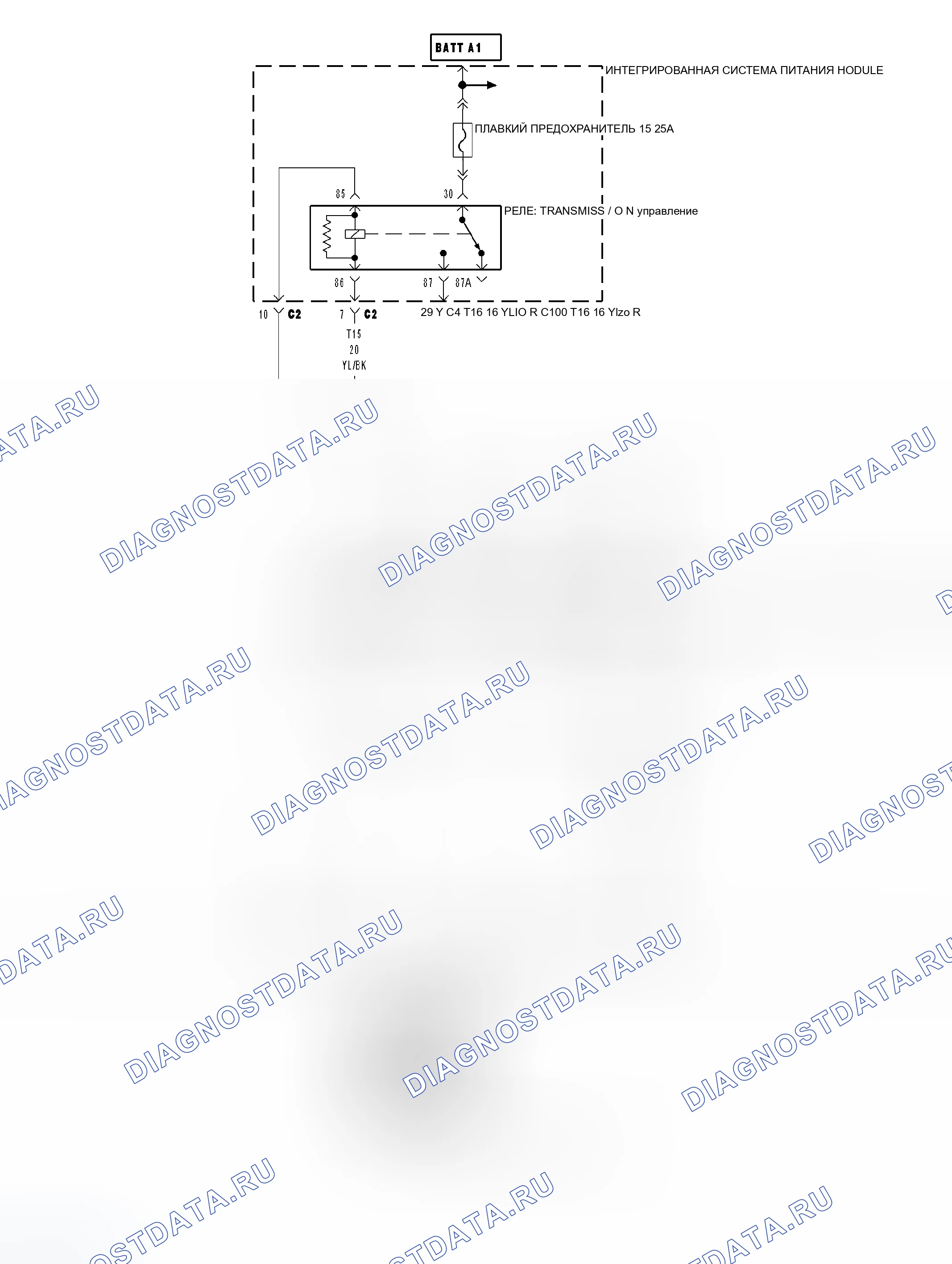 Рис. 459: НИЗКОЕ НАПРЯЖЕНИЕ P0562-аккумулятор. Dodge Dakota III