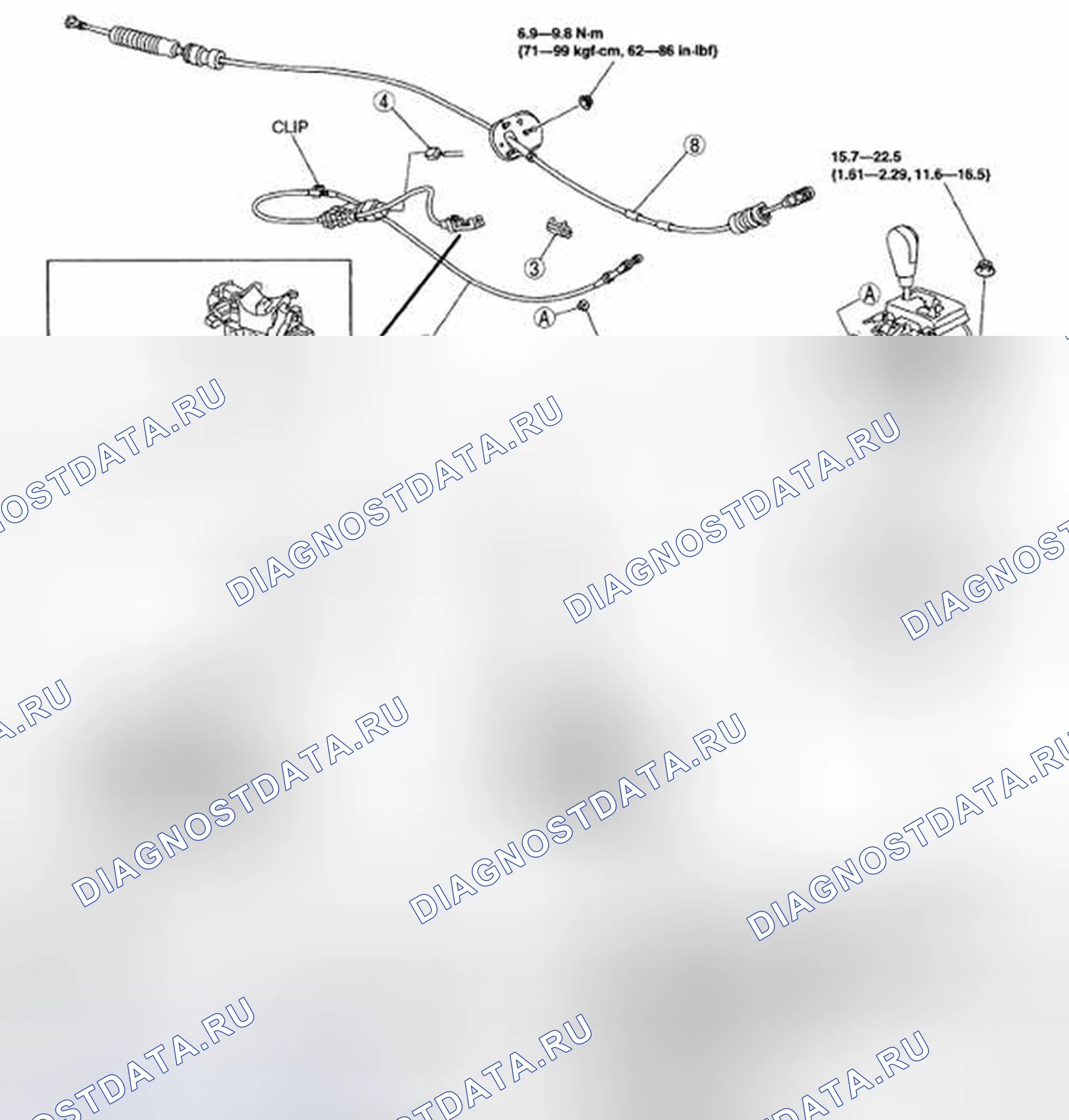 Рис. 311: СНЯТИЕ / УСТАНОВКА КОМПОНЕНТА РЫЧАГА СЕЛЕКТОРА. Mazda CX-9 I