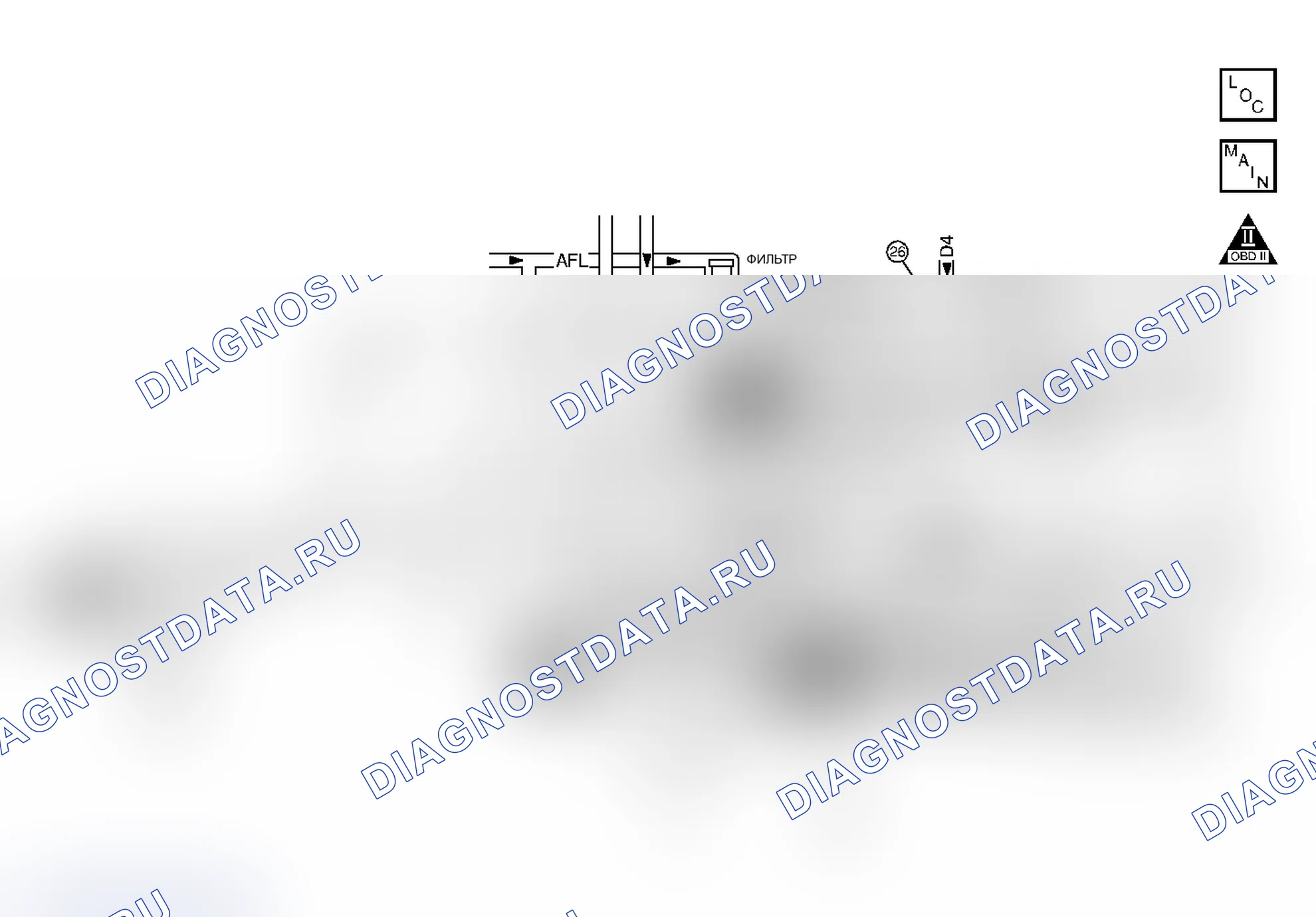 Рис. 150: P0751 расшифровка кода ошибки. Chevrolet Chevy Express G2500 