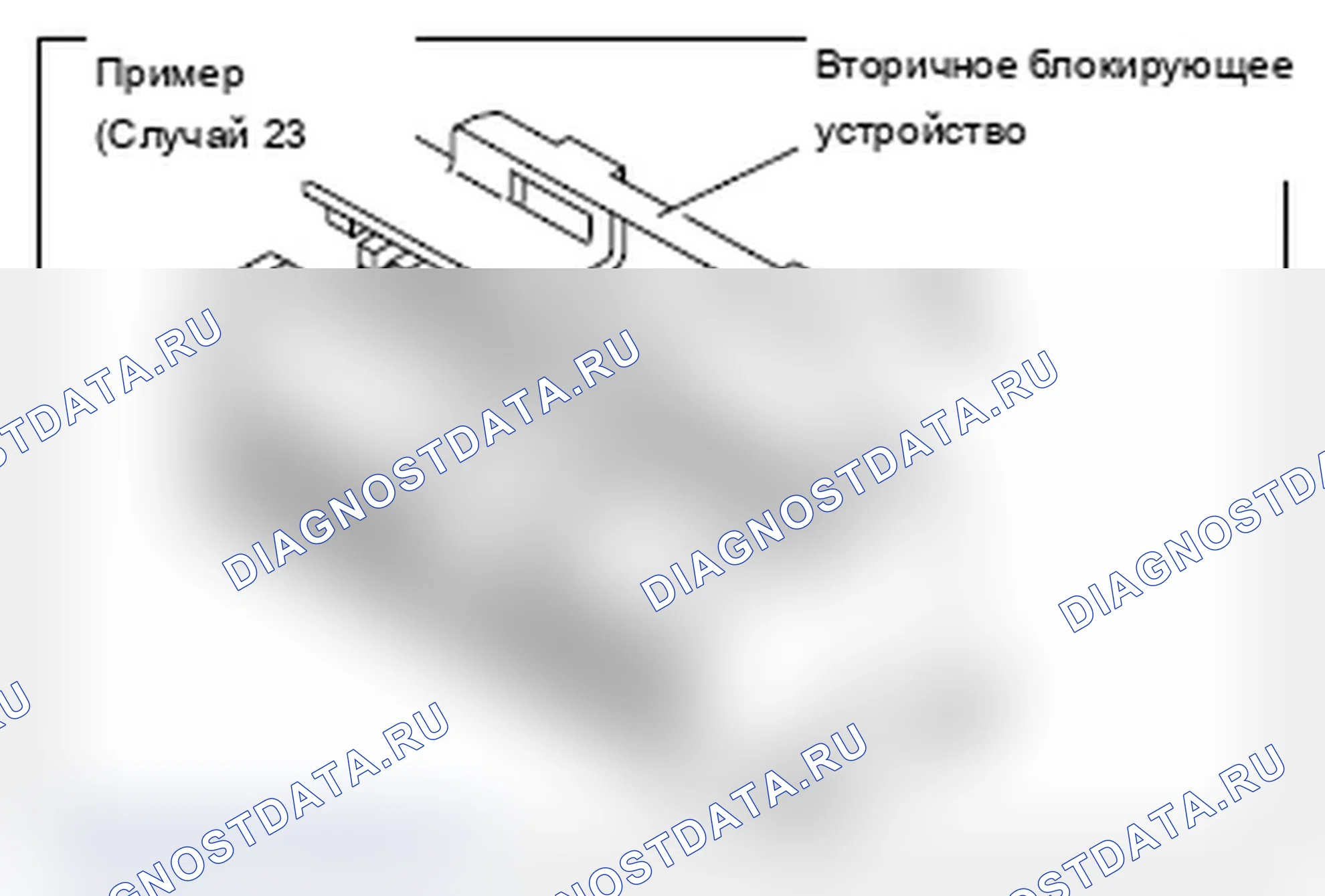 Рис. 677. Lexus IS F I