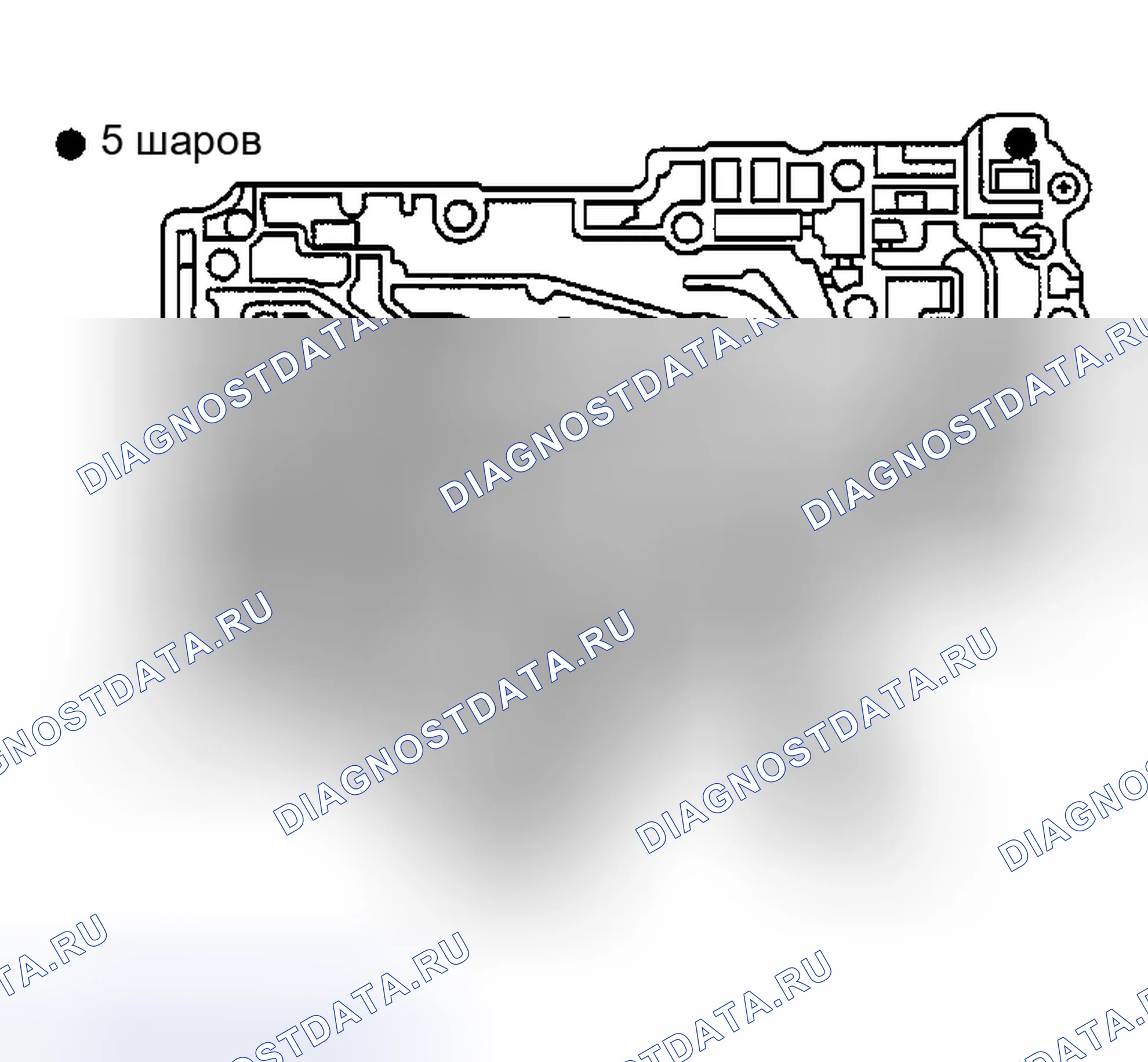 Рис. 519. Nissan Altima L31