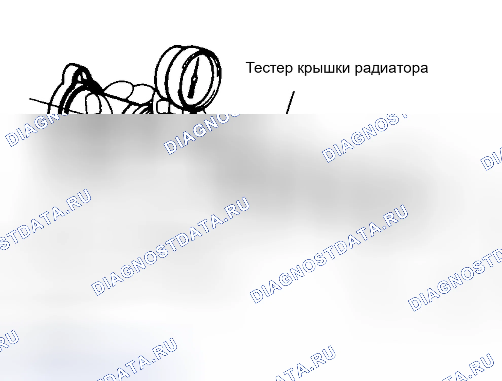 Рис. 5. Toyota Highlander I