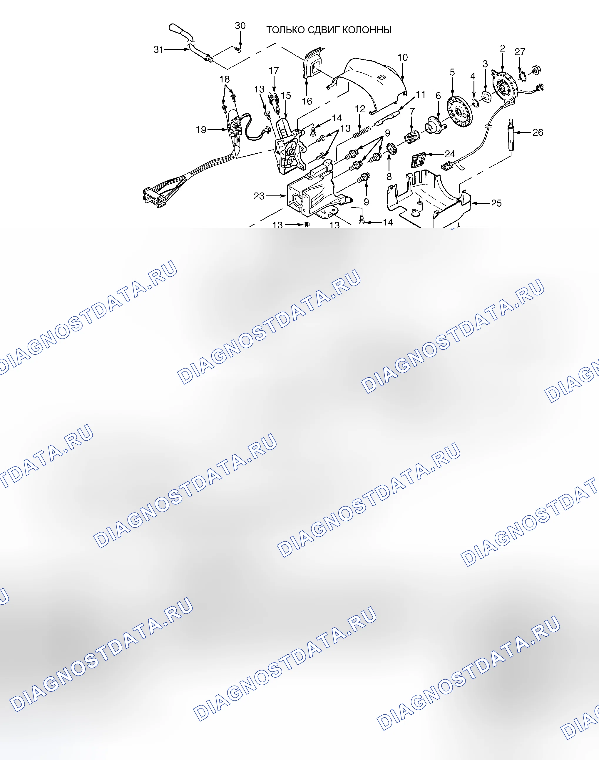 Рис. 19. Hyundai XG I