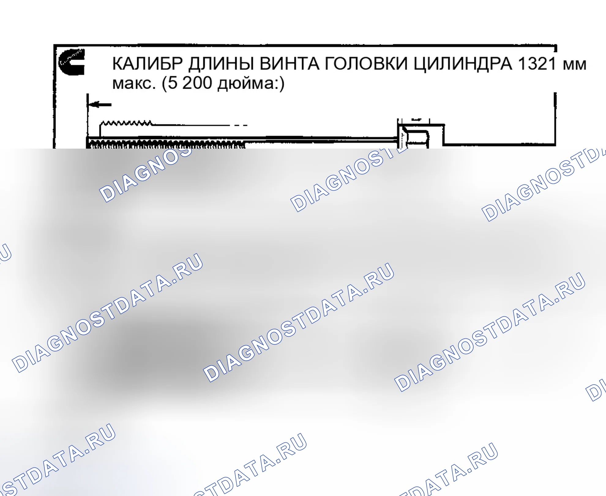Рис. 437. Dodge Pickup R1500 