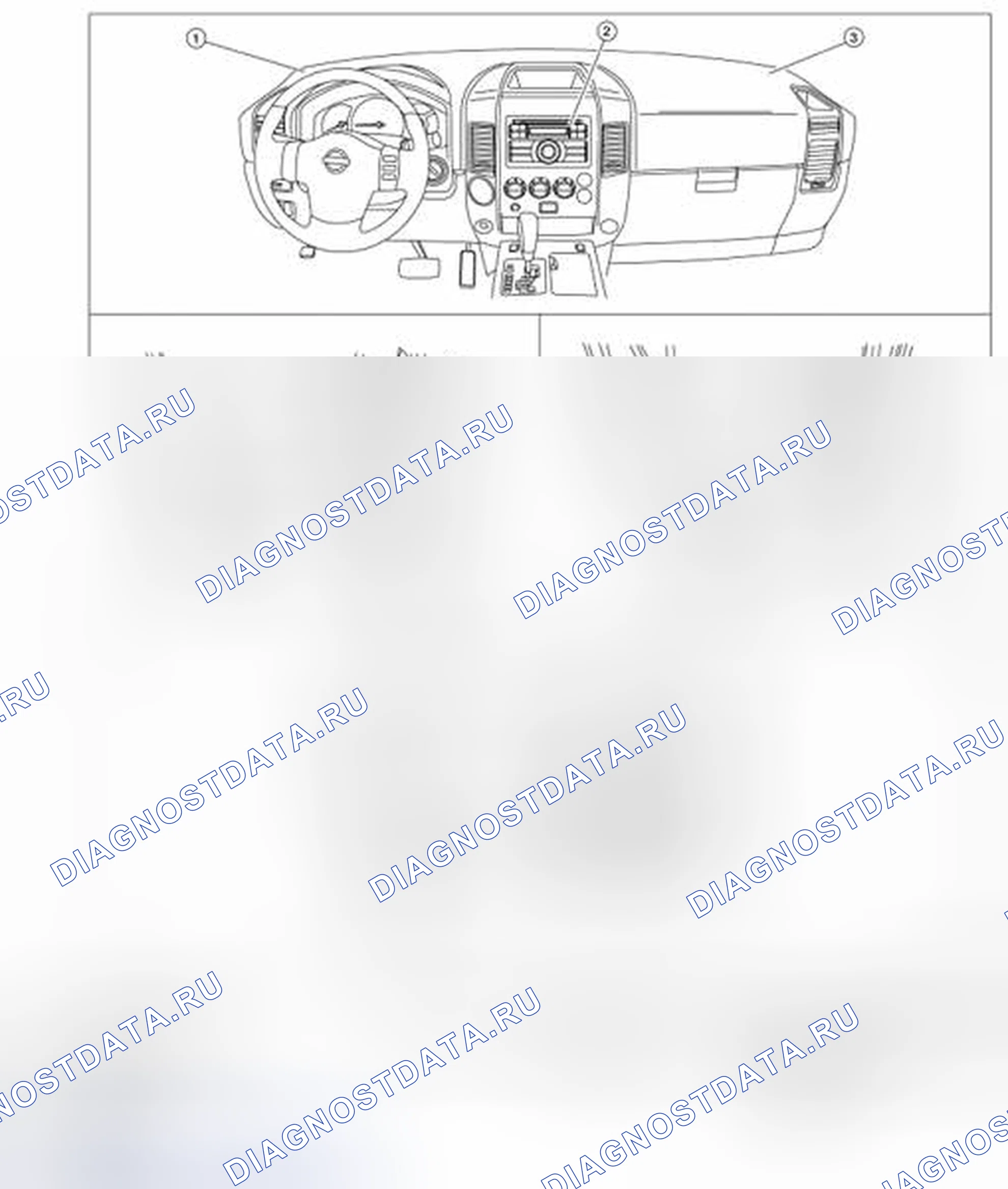 Рис. 109: Расположение компонентов. Honda Today I