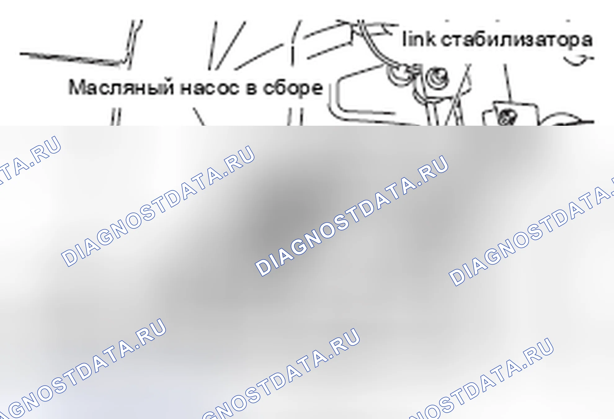 Рис. 42: < < A > > ДЕМОНТАЖ МАСЛОНАСОСА В СБОРЕ. Honda e:NP1 I