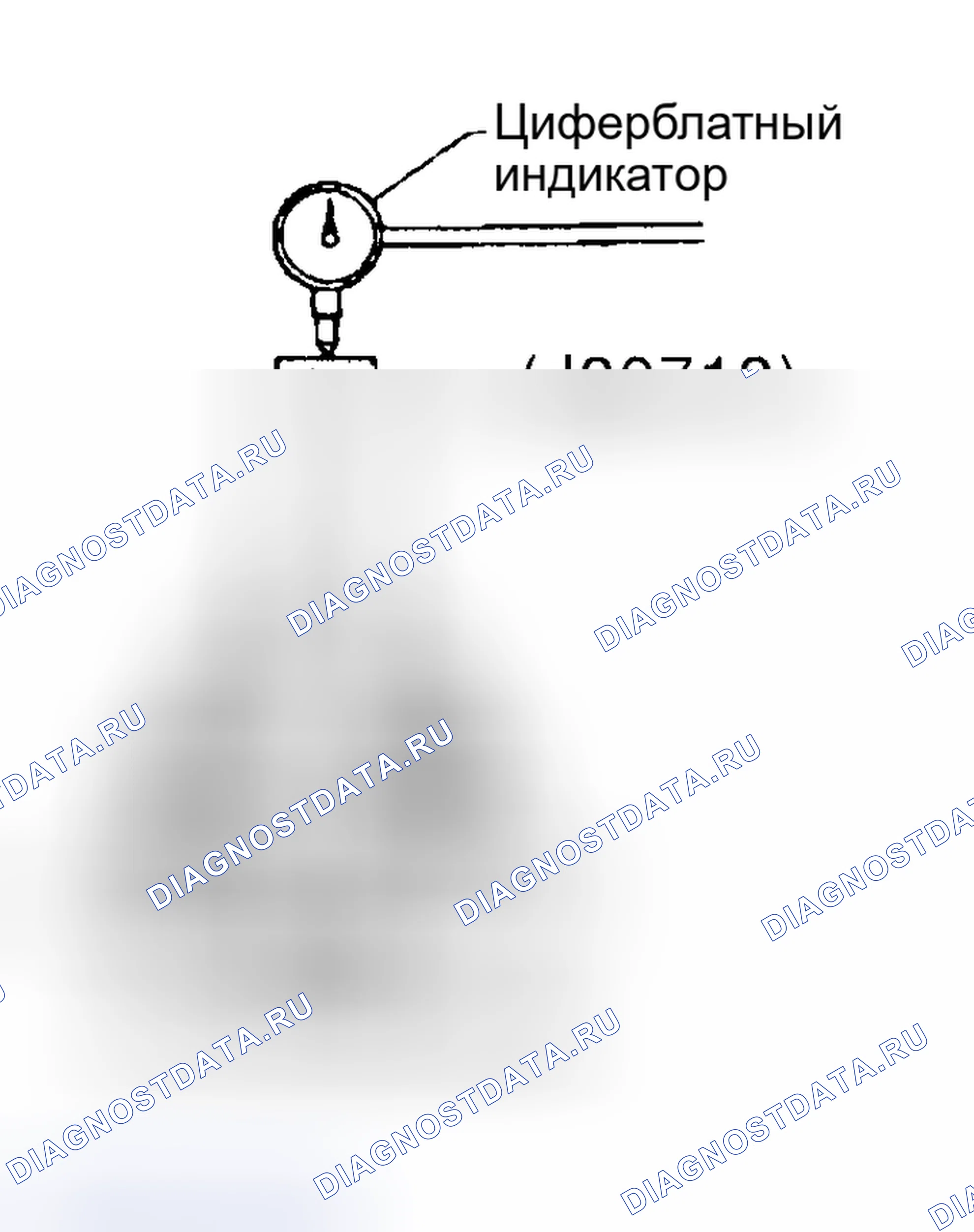 Рис. 19. Nissan Maxima A33