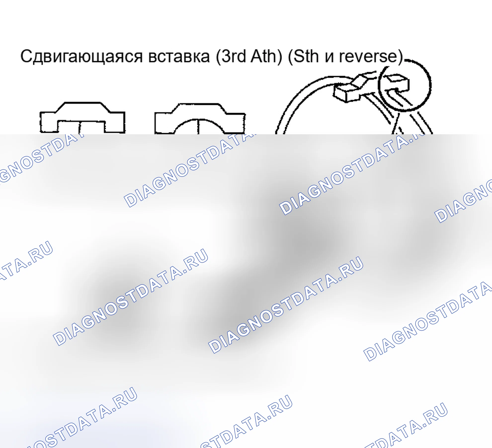 Рис. 110. Nissan Sentra B15