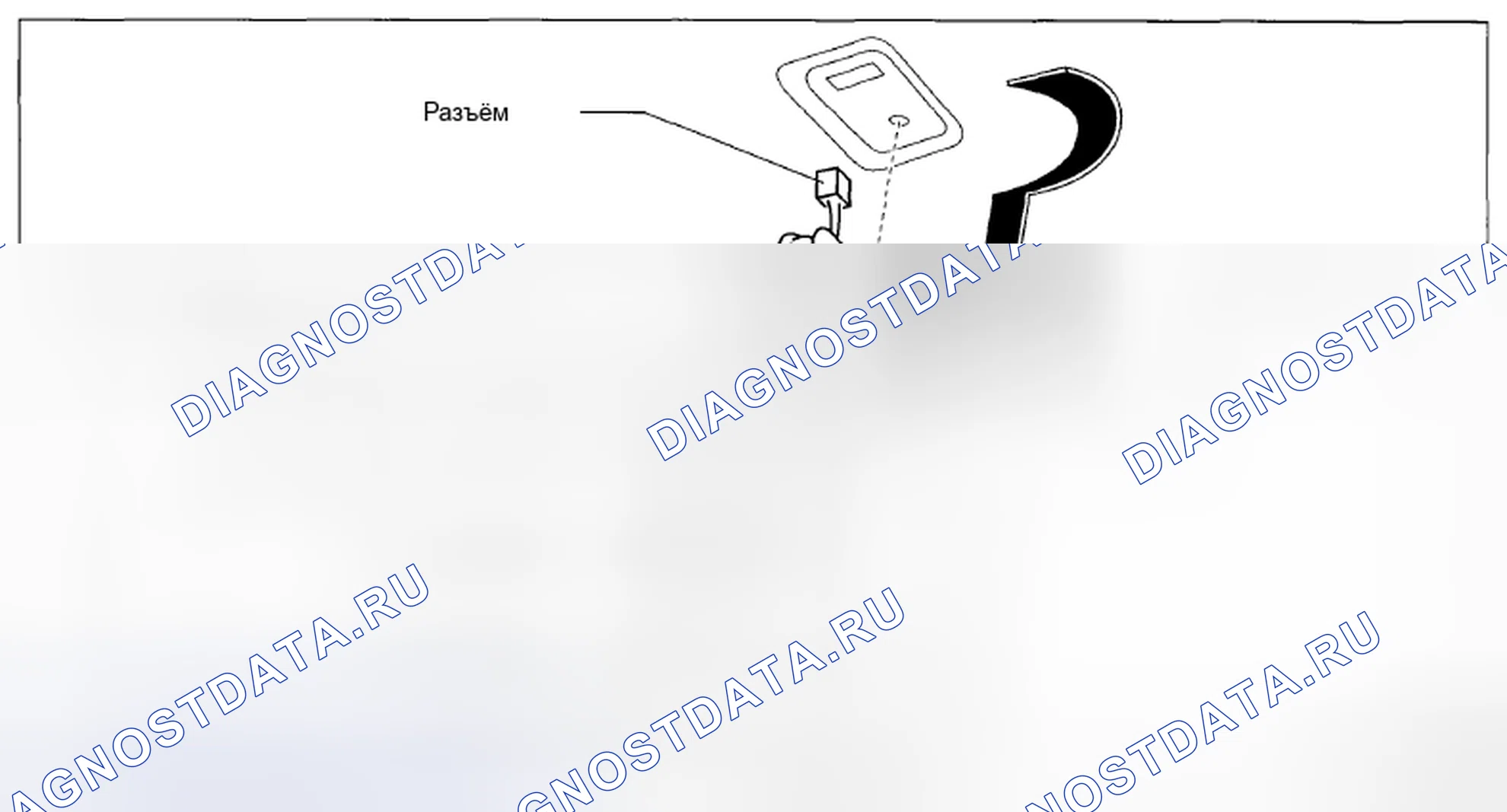 Рис. 164: ДЕМОНТАЖ / МОНТАЖ SUNVISOR. Mazda CX-5 I
