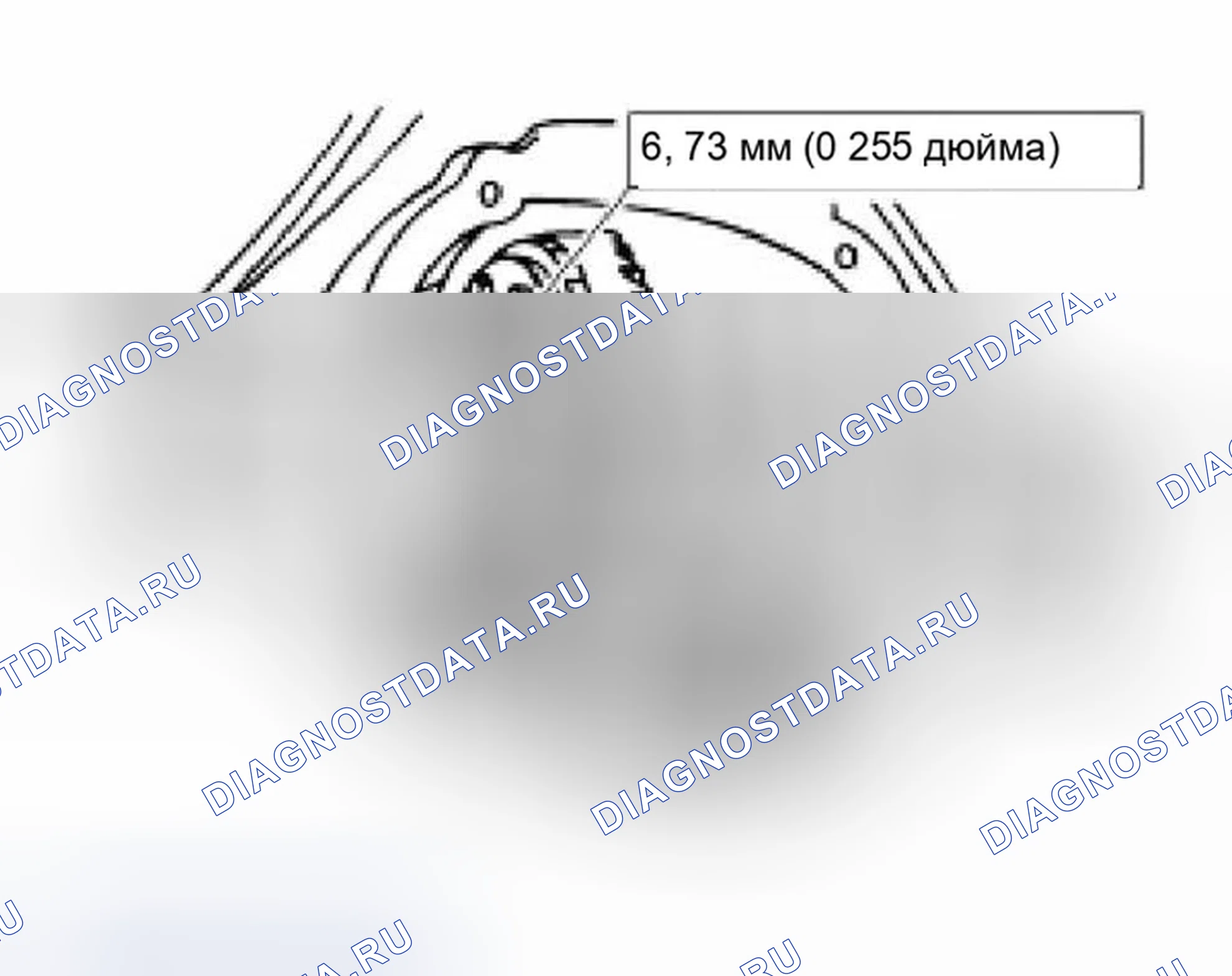 Рис. 971. Ford Pickup F150 