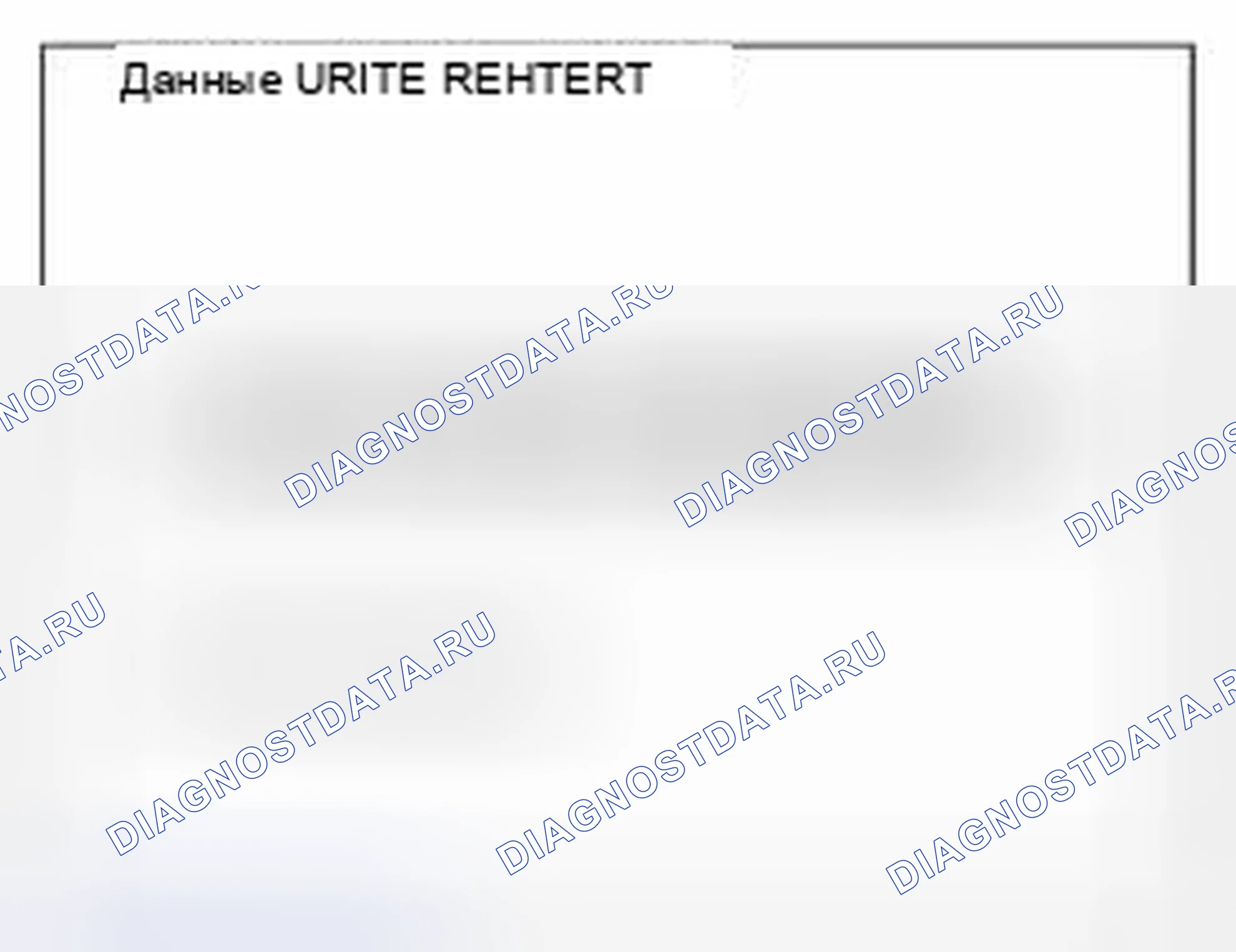Рис. 29. Kia Magentis II рестайлинг