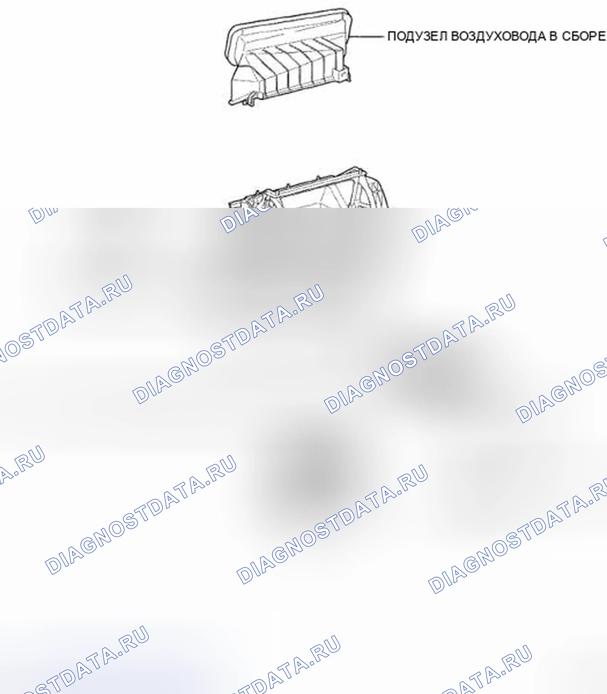Рис. 524. Toyota Camry XV40