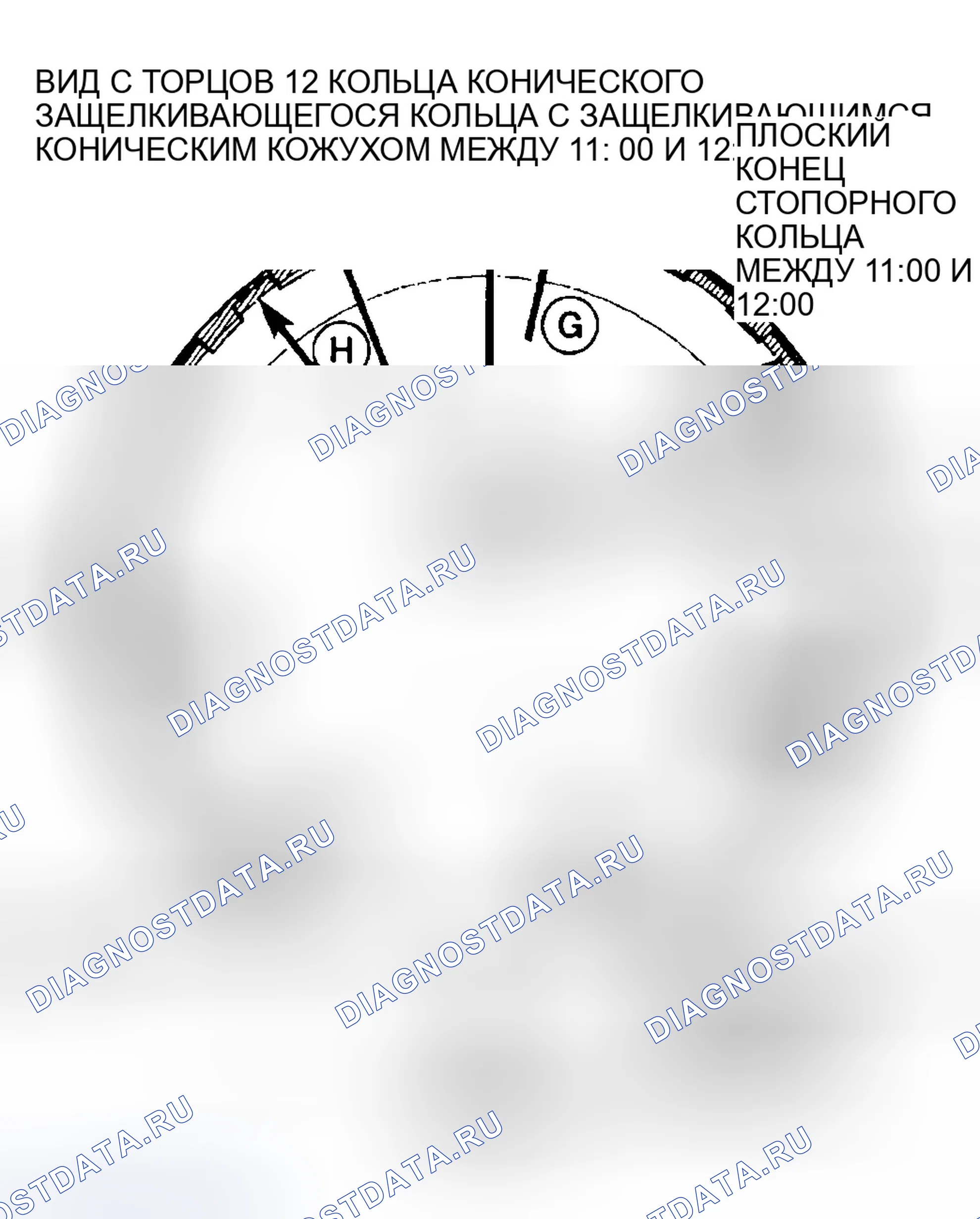 Рис. 180. Jeep Liberty I