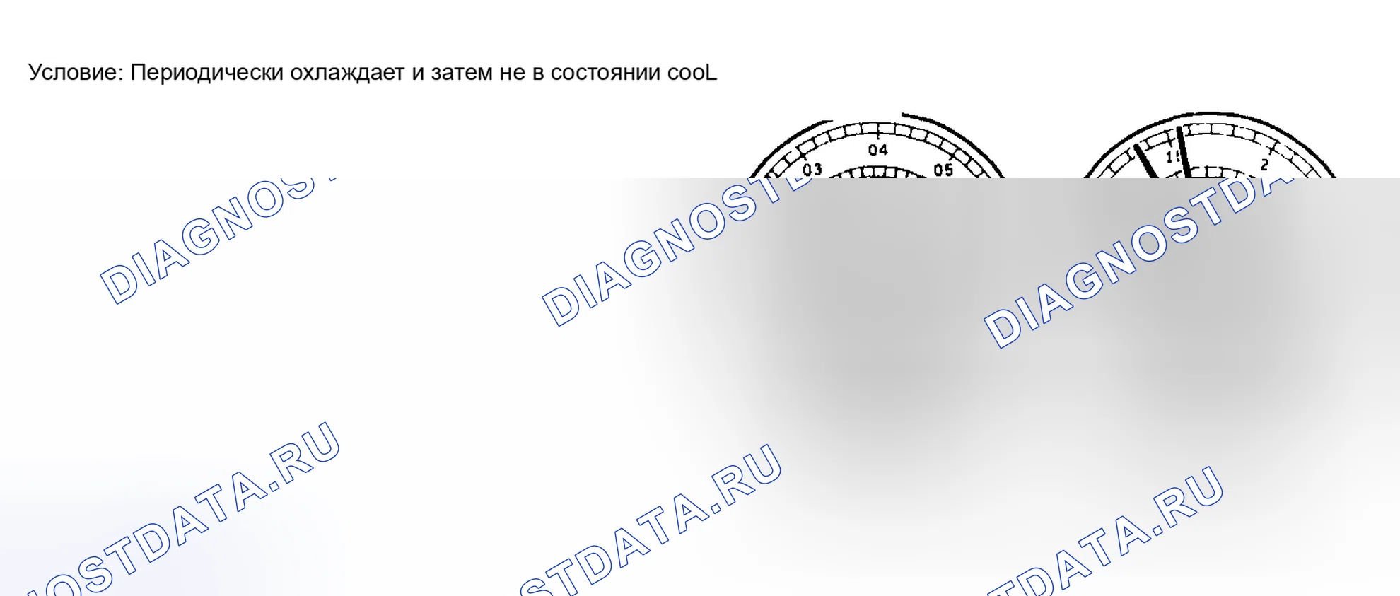 Рис. 15. Toyota Matrix E130