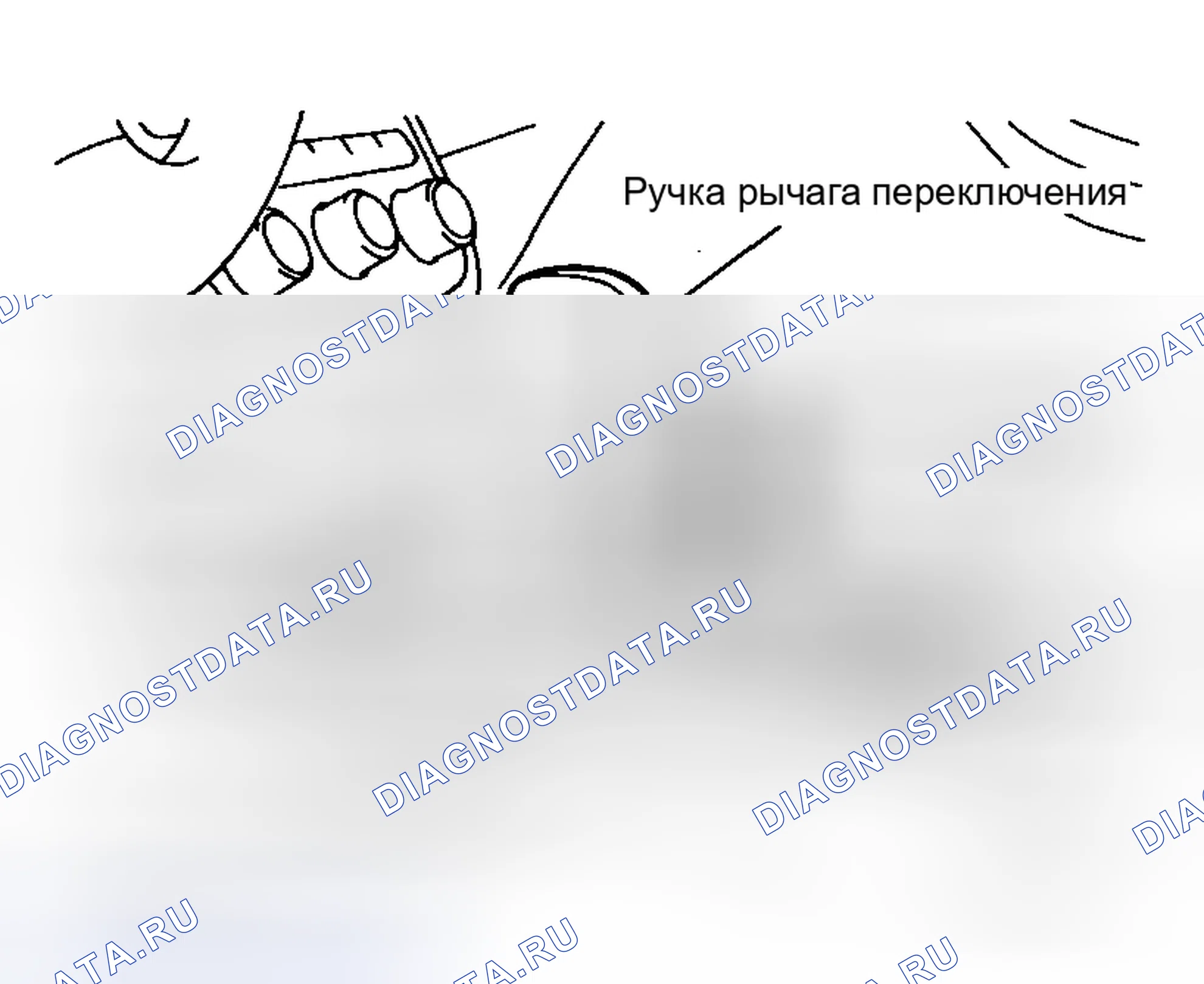Рис. 319: ДЕМОНТАЖ. Honda Integra SJ I