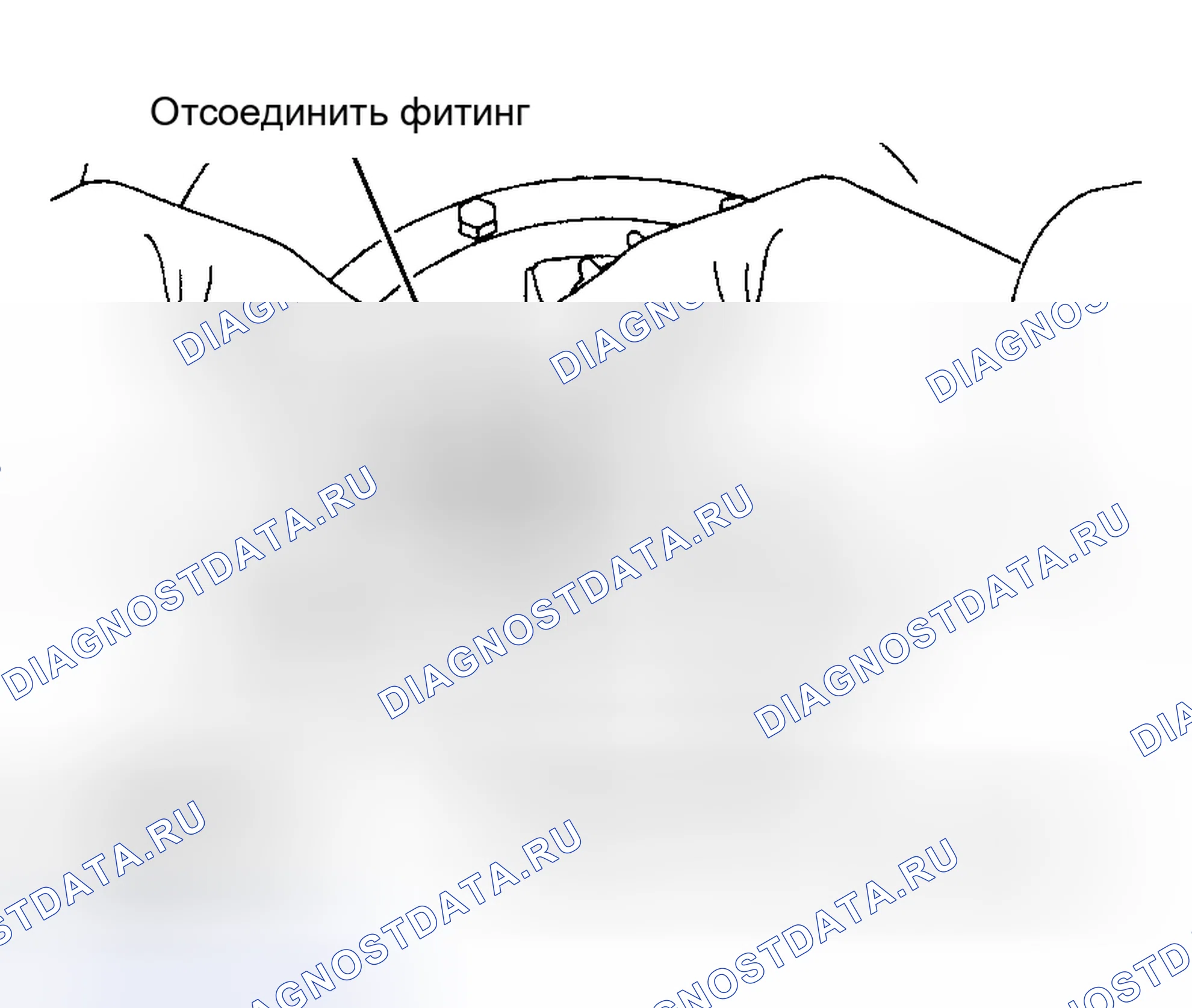 Рис. 30. Haval H9 I
