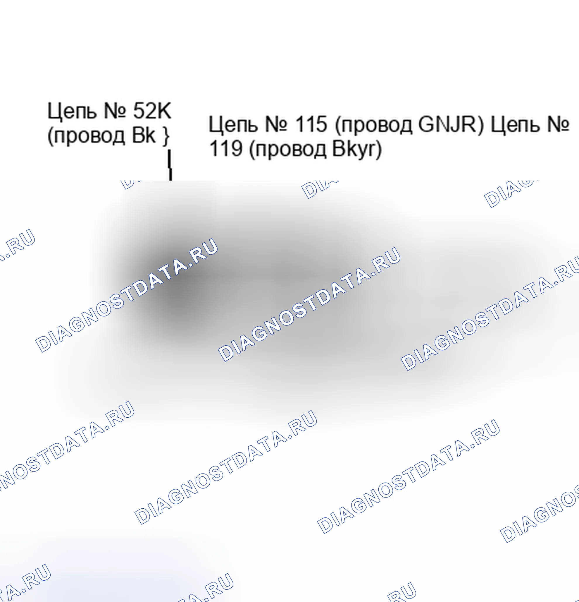 Рис. 15: Идентификатор разъема модуля флэш-памяти (зонд). Lincoln Town Car II