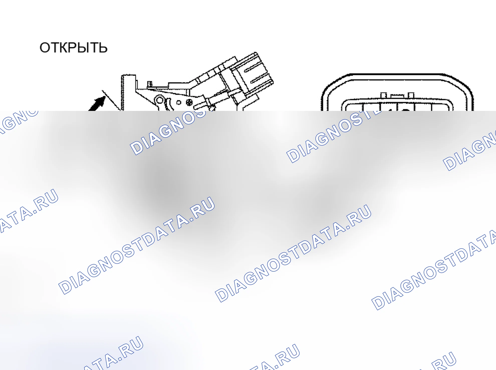 Рис. 245. Toyota Tundra I рестайлинг