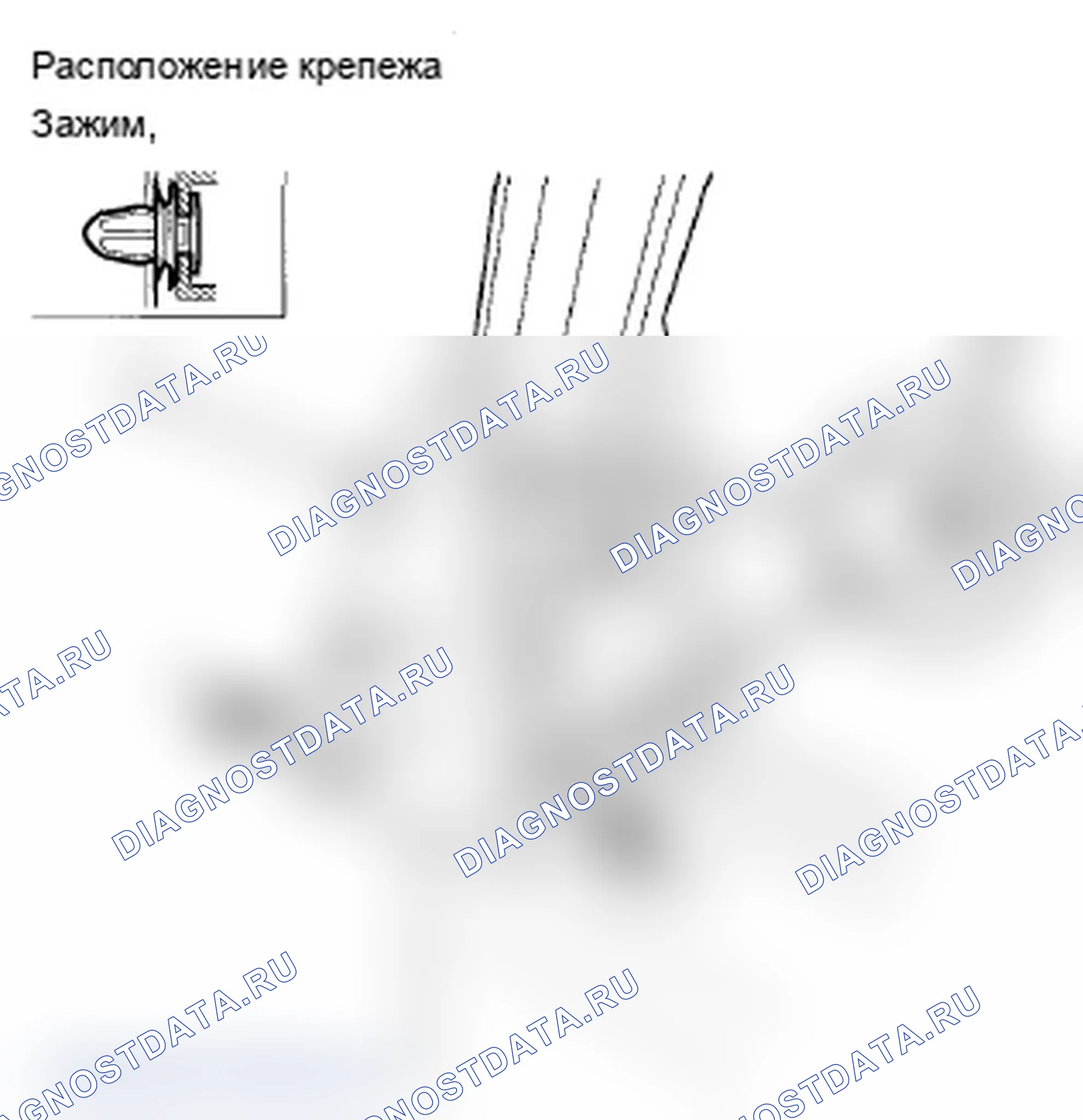 Рис. 67. Acura RDX I рестайлинг