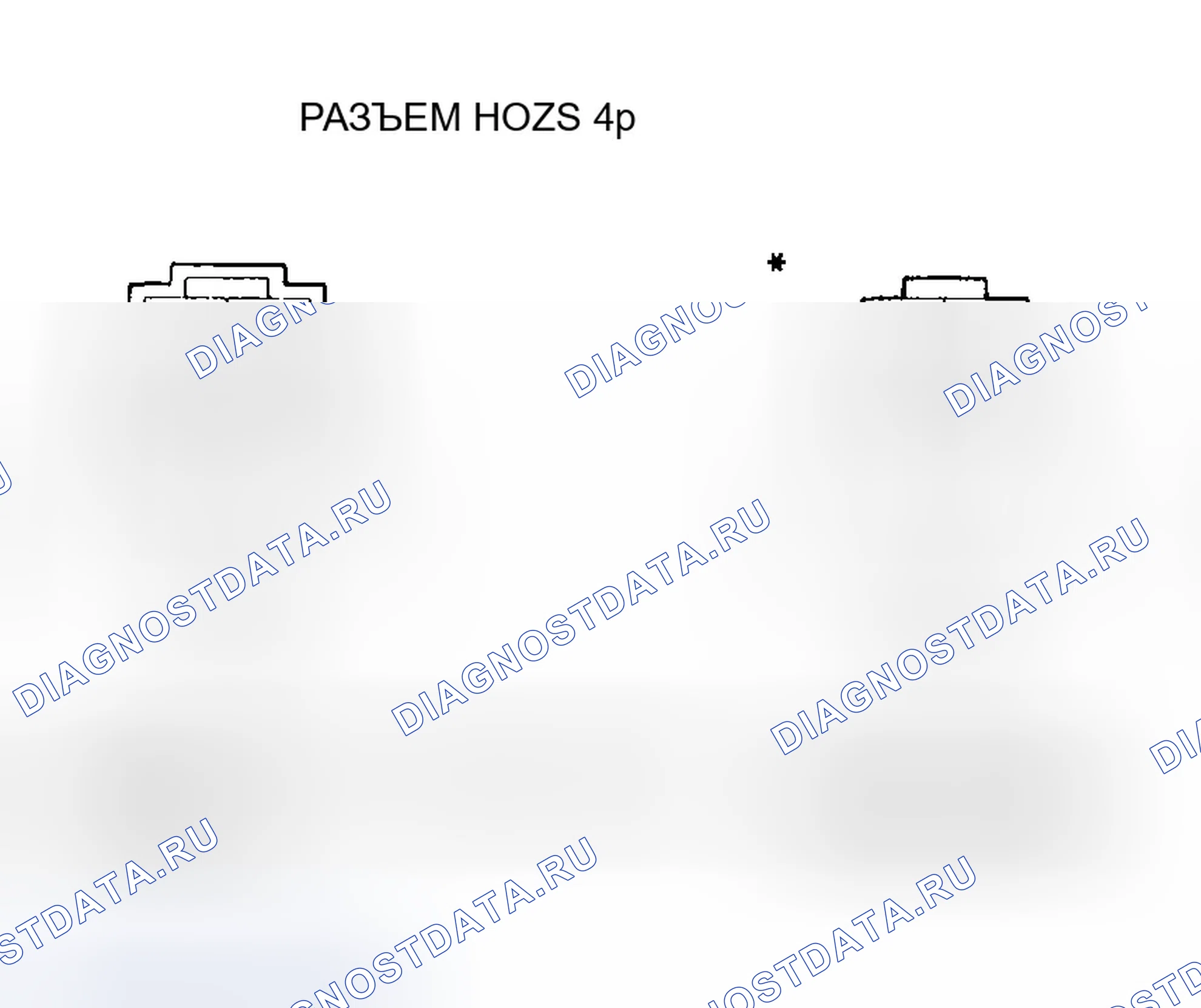 Рис. 202: расшифровка кода ошибки P0135 - ' 99-00, ' 02-04 Модели: Неисправность цепи первичного подогреваемый кислородный датчик (датчик 1) нагревателя, расшифровка кода ошибки P0141 - '. Honda Odyssey II