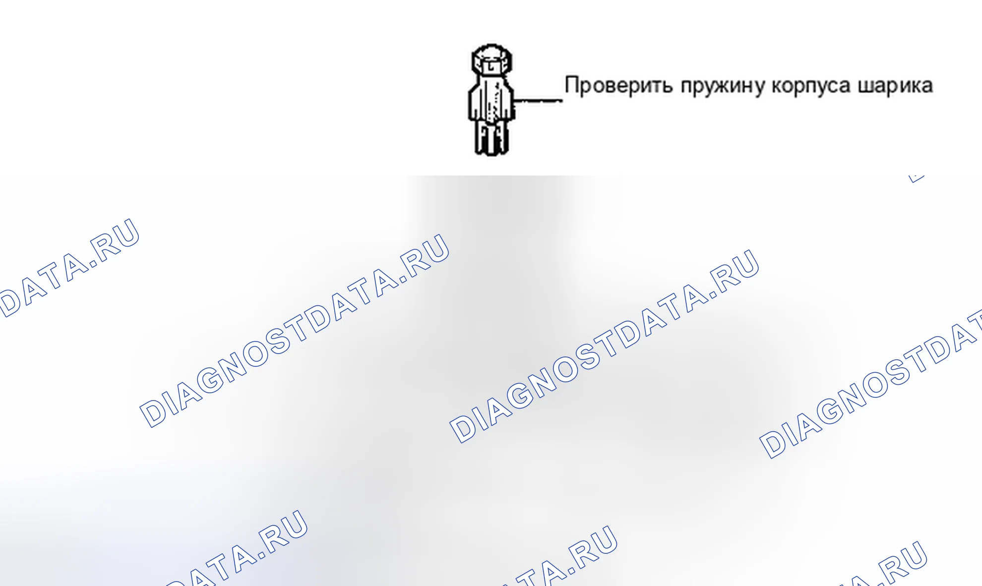 Рис. 387. Toyota Land Cruiser 200 рестайлинг