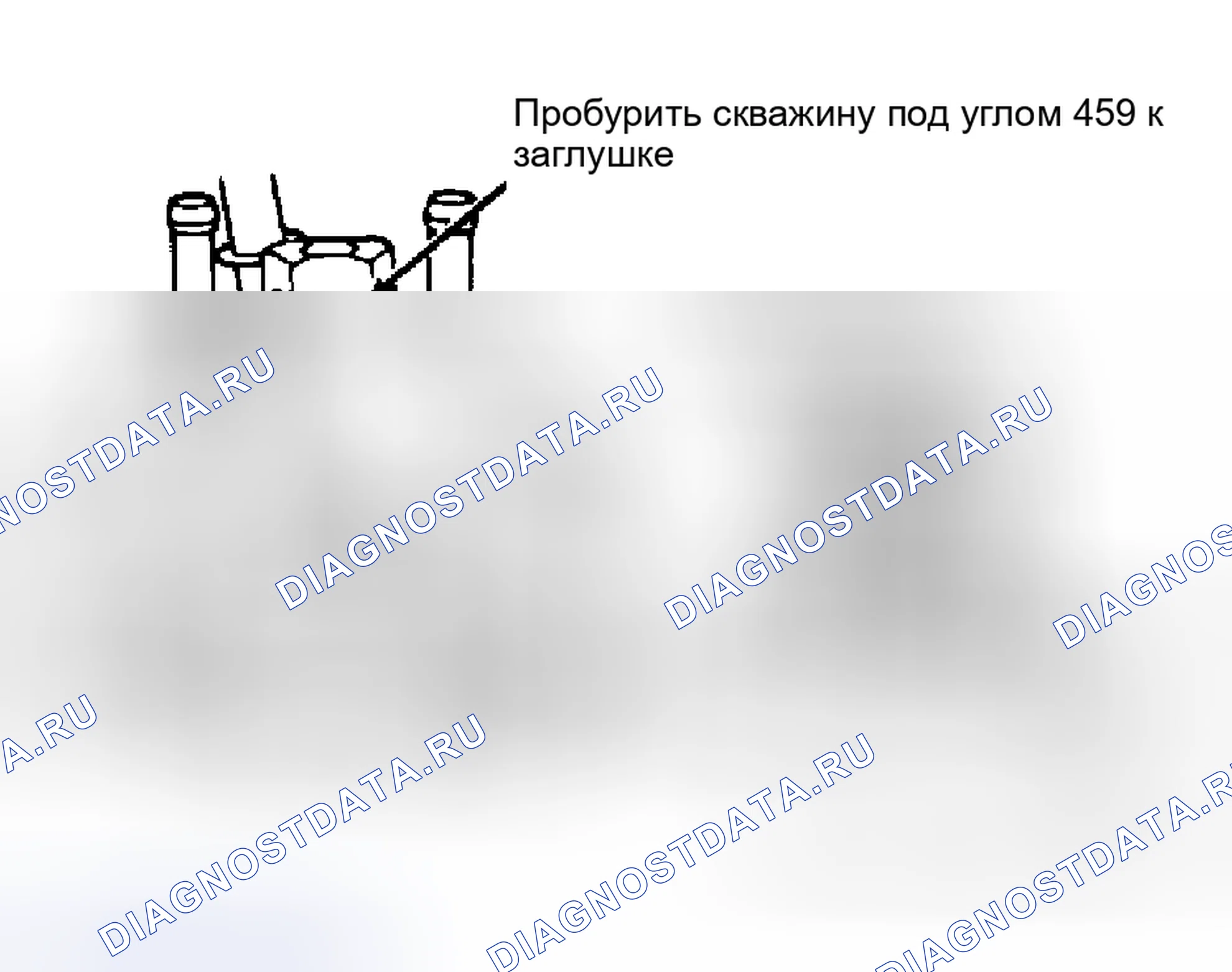 Рис. 6: Двигатели с впрыском топлива. Mitsubishi Sigma I