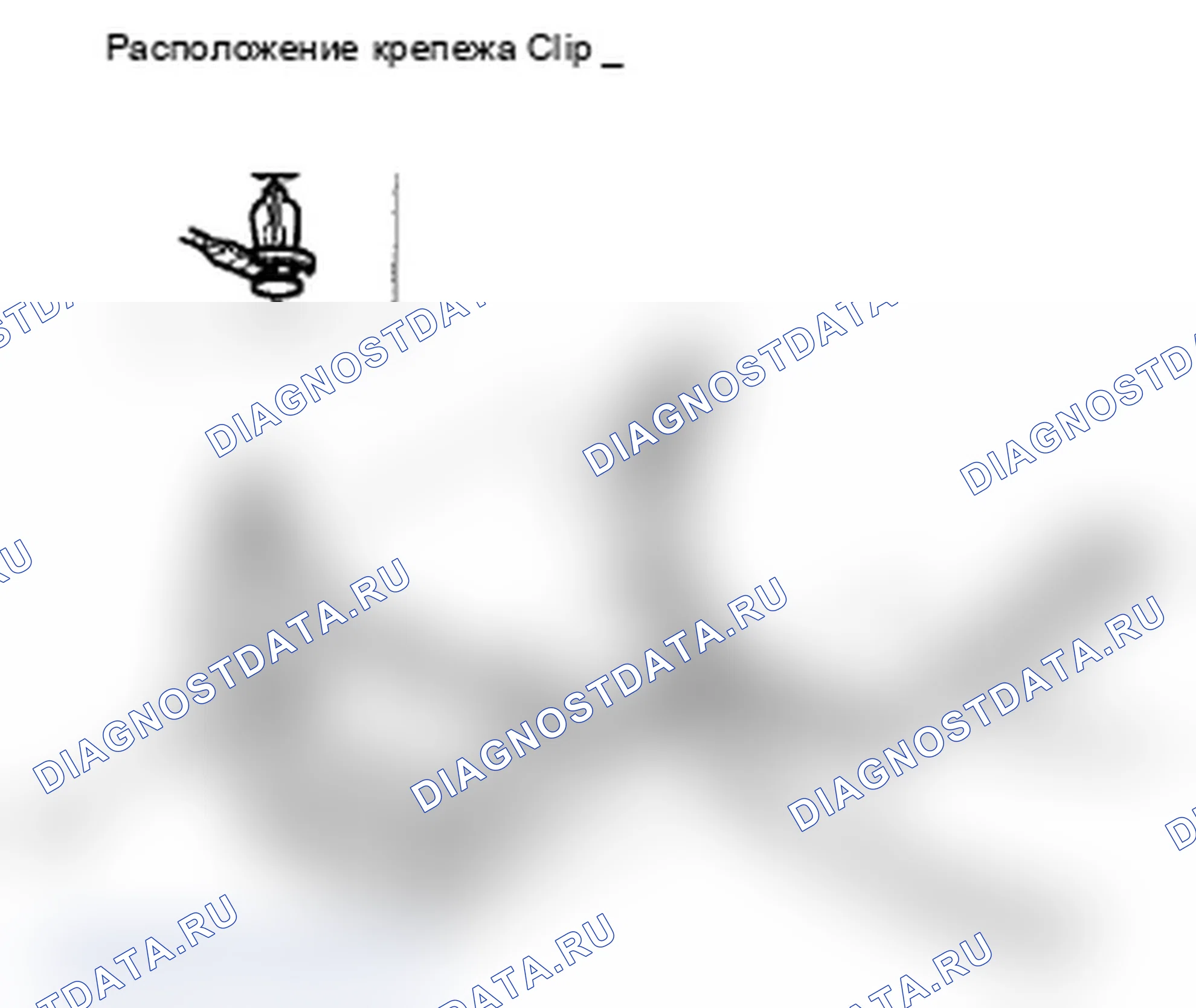 Рис. 1: Требуемые специальные инструменты. Acura RL II рестайлинг