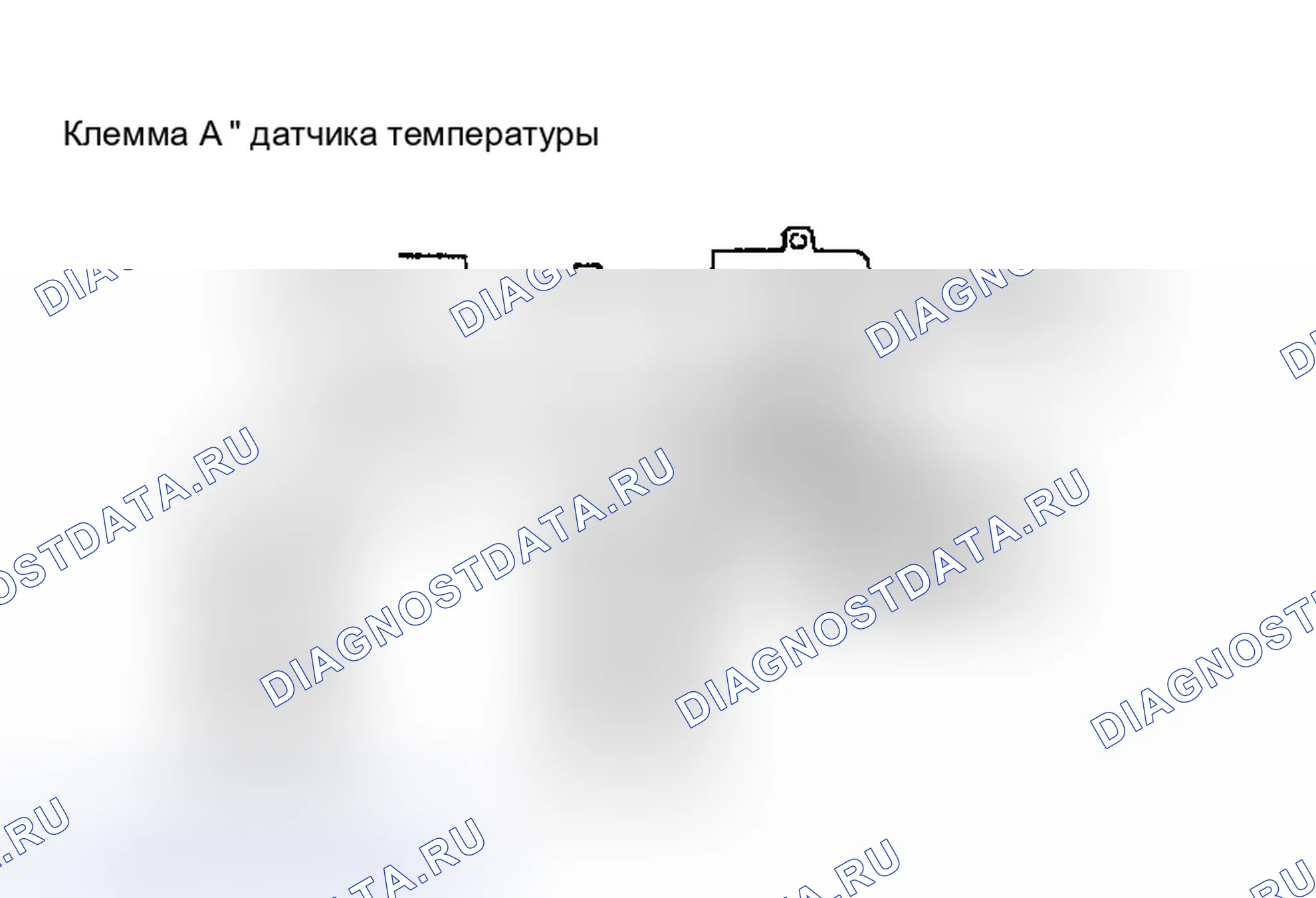 Рис. 22. Infiniti Q45 I