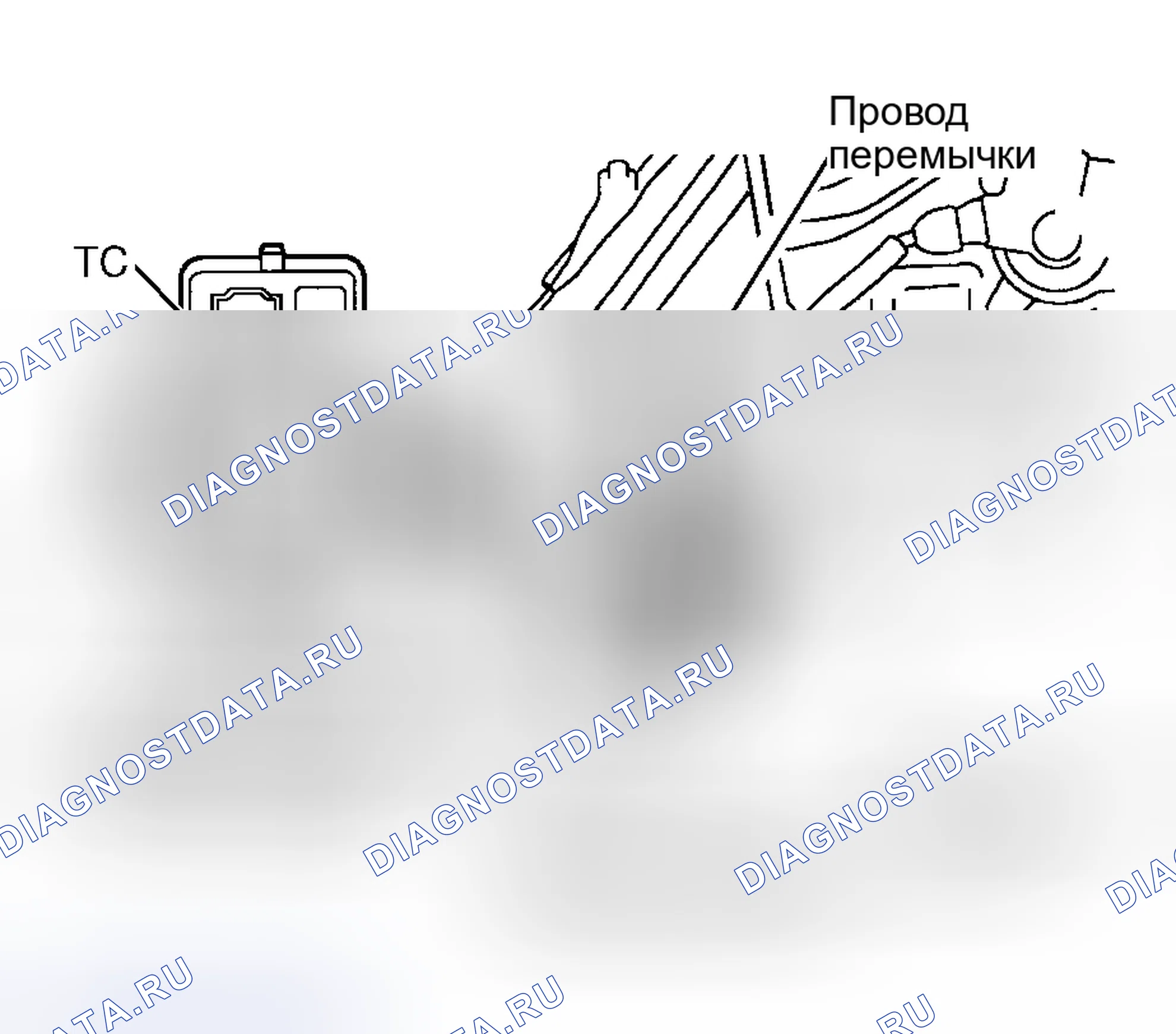 Рис. 33. Haval H9 I