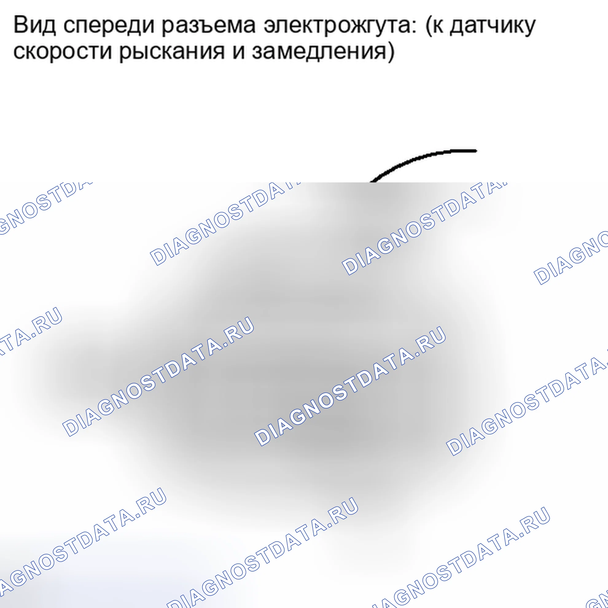Рис. 111: ПОРЯДОК ВЫПОЛНЕНИЯ РАБОТ. Toyota RAV4 III рестайлинг