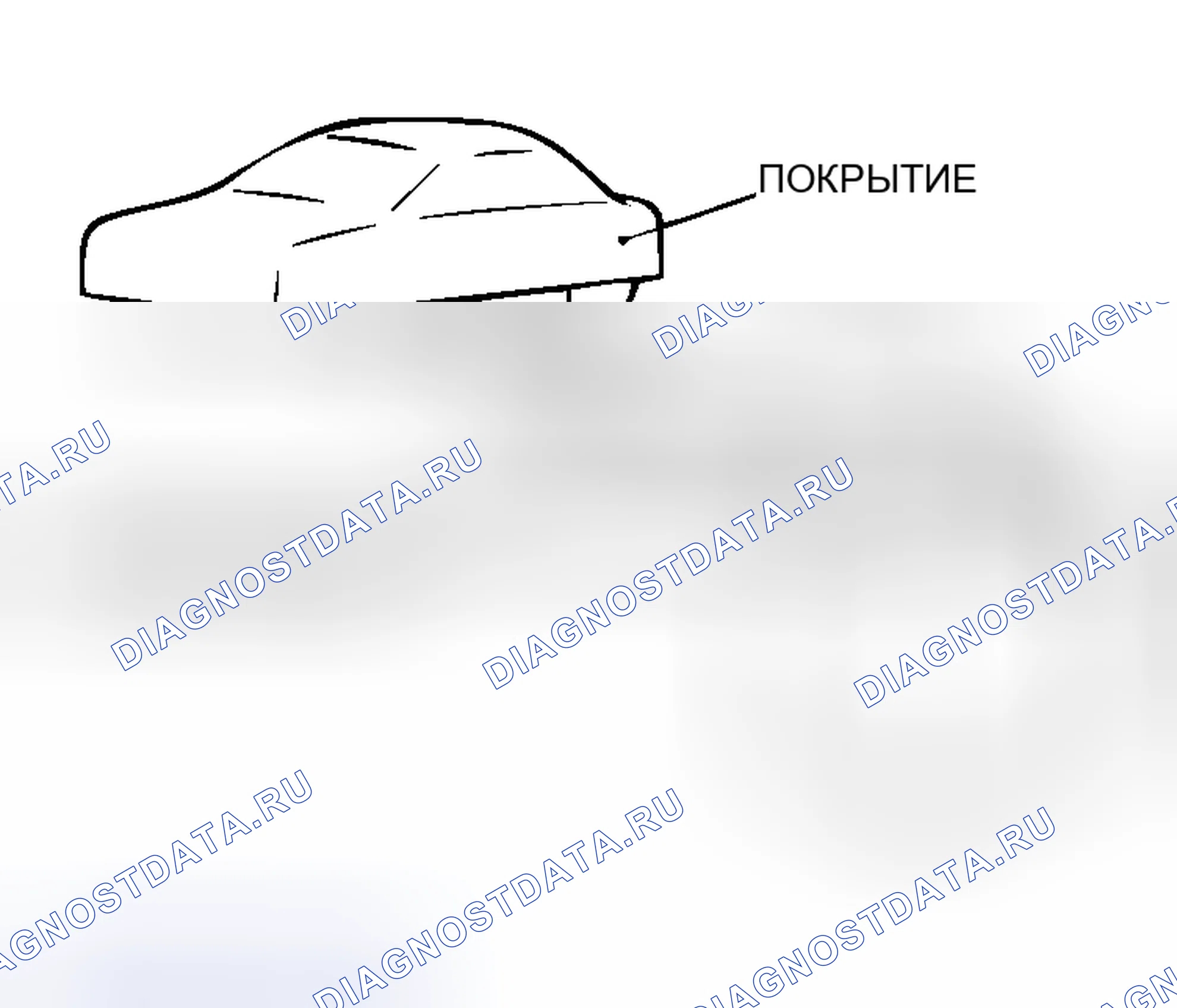 Рис. 737. Mitsubishi Outlander I