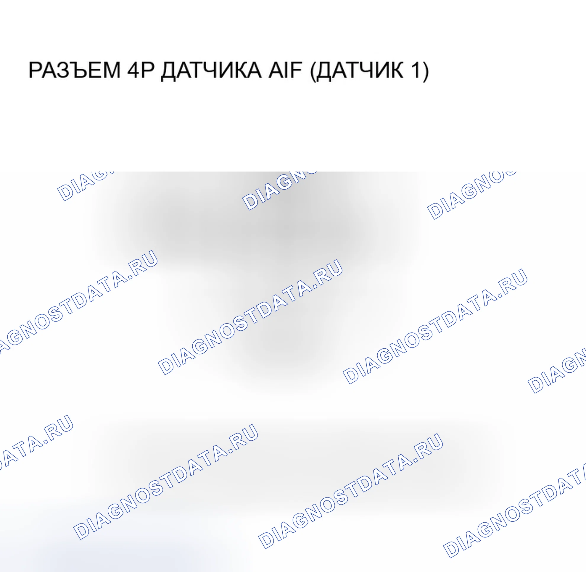 Рис. 74: расшифровка кода ошибки P0135: Неисправность цепи нагревателя датчика A / F (датчик 1). Honda Accord VII рестайлинг